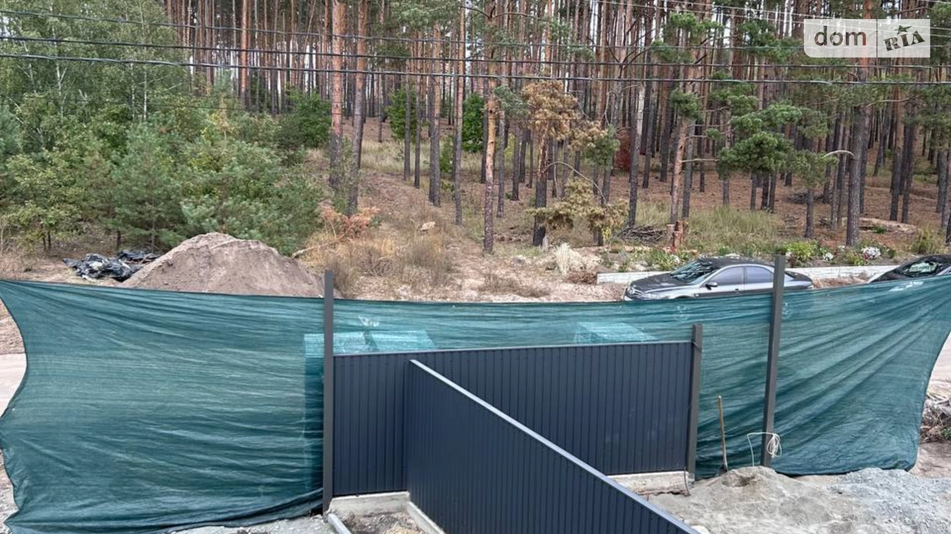 ул. Независимости Стоянка, цена: 95000 $ - фото 4