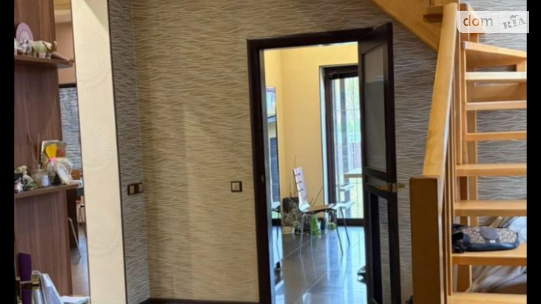 ул. Глыбоцкая Борисполь, цена: 1100 € - фото 4