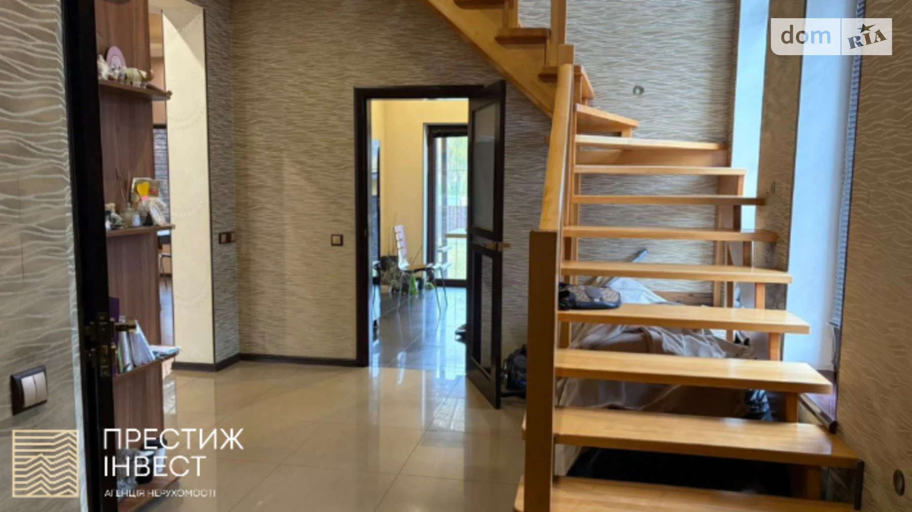 ул. Глыбоцкая Борисполь, цена: 1100 € - фото 3