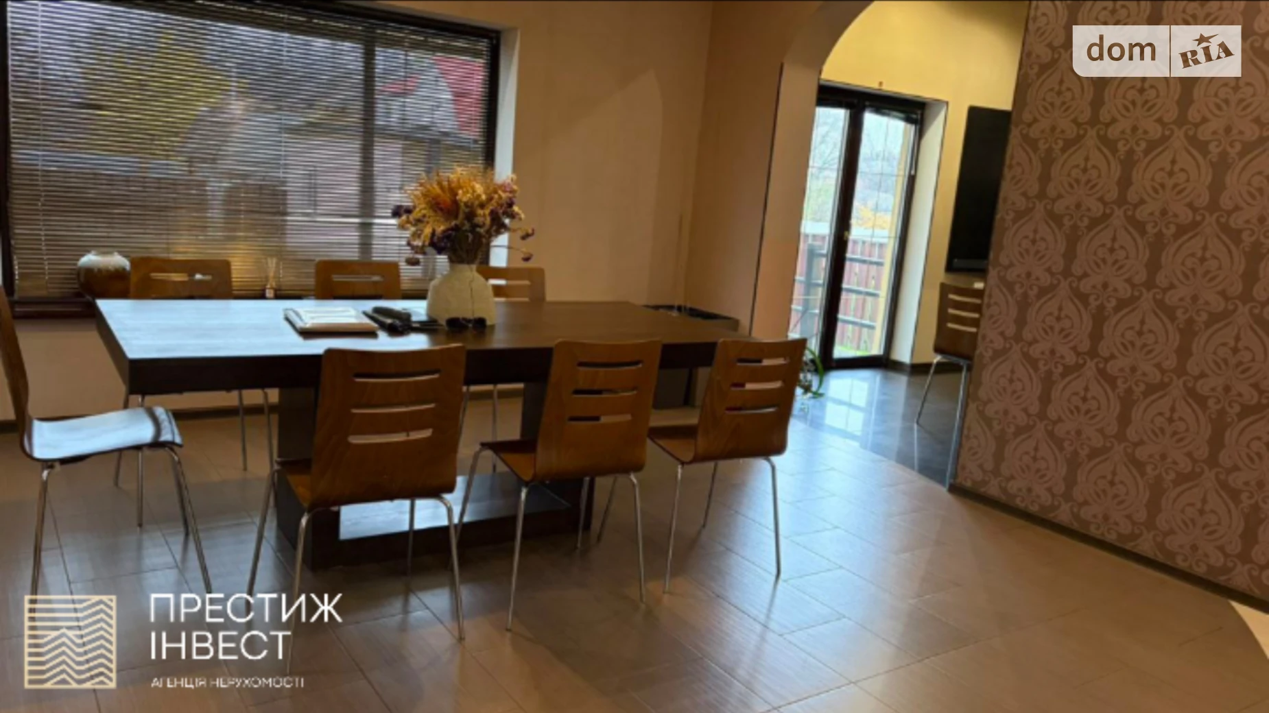 ул. Глыбоцкая Борисполь, цена: 1100 € - фото 2