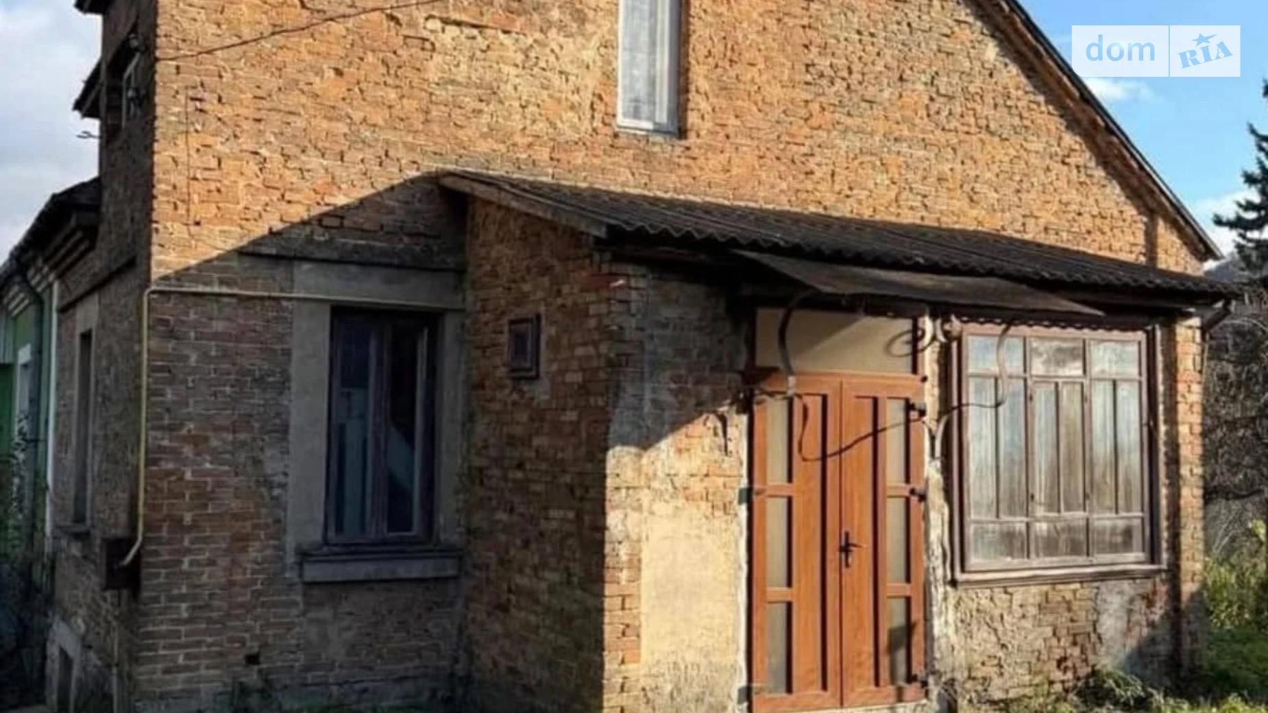 ул. Затишья Кременец, цена: 28000 $ - фото 3