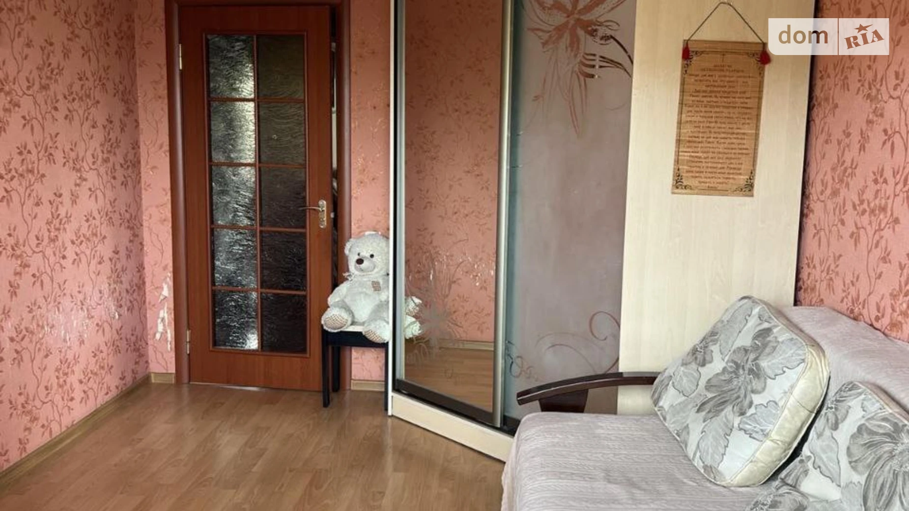 Сдается в аренду 2-комнатная квартира 50 кв. м в Ровно, ул. Князя Романа, 7 - фото 2