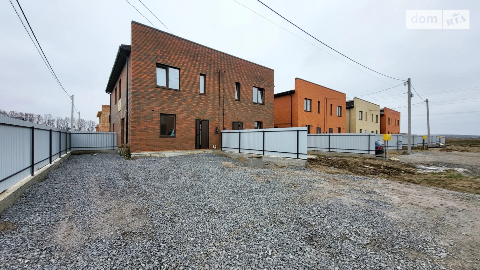 пер. Весняный Агрономичное, цена: 63000 $ - фото 2