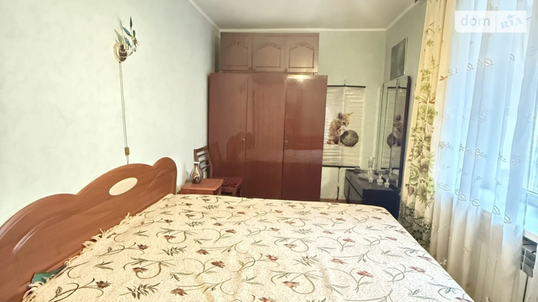 Продается 2-комнатная квартира 44 кв. м в Виннице, ул. Кропивницкого, 20 - фото 5