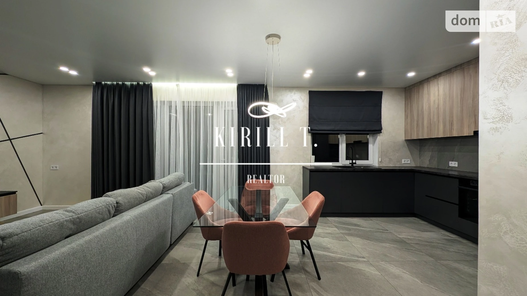 ул. Центральная, 69/1 Слобожанское, цена: 1000 $ - фото 3