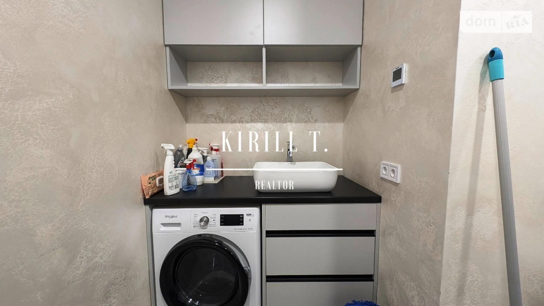 ул. Центральная, 69/1 Слобожанское, цена: 1000 $ - фото 5