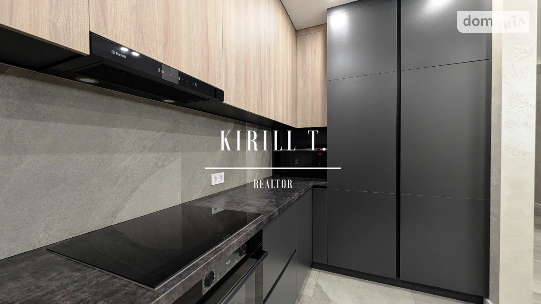 ул. Центральная, 69/1 Слобожанское, цена: 1000 $ - фото 4