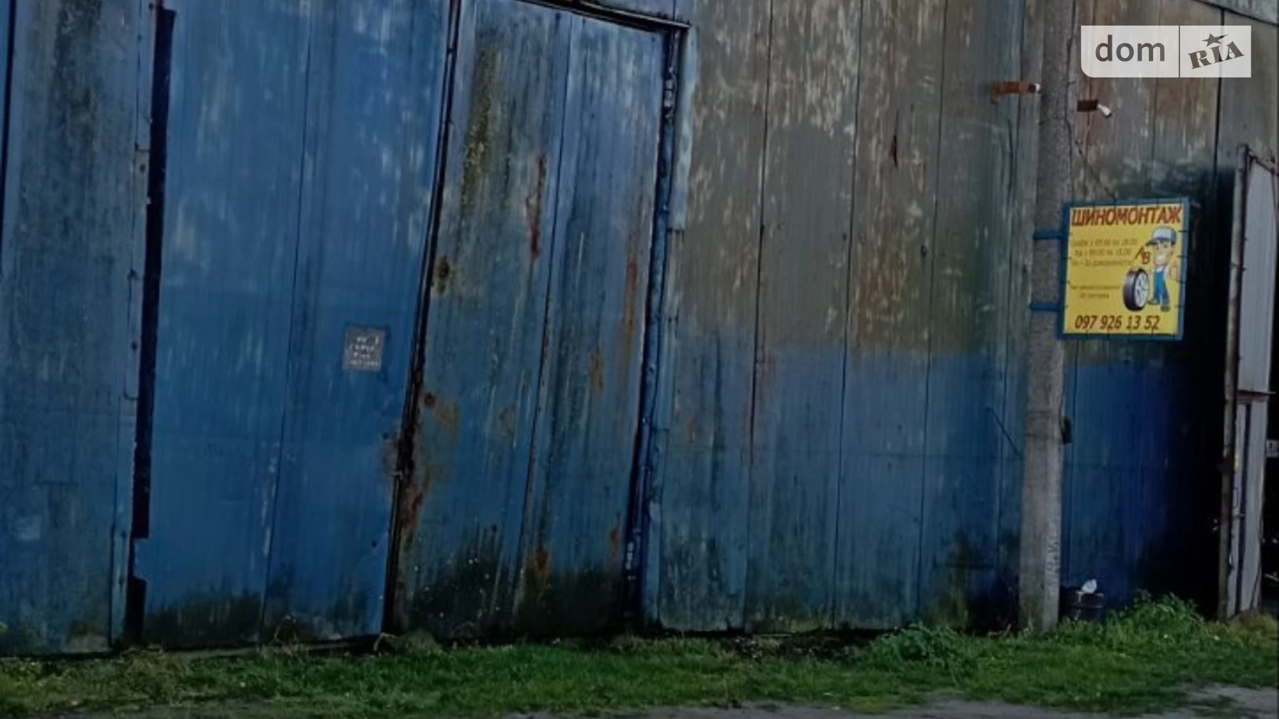 Сдается в аренду объект сферы услуг 991 кв. м в 1-этажном здании, цена: 30000 грн - фото 2