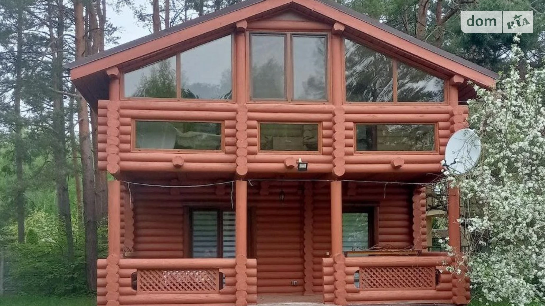 вул. Івана Франка Хрінники, цена: 370000 € - фото 3