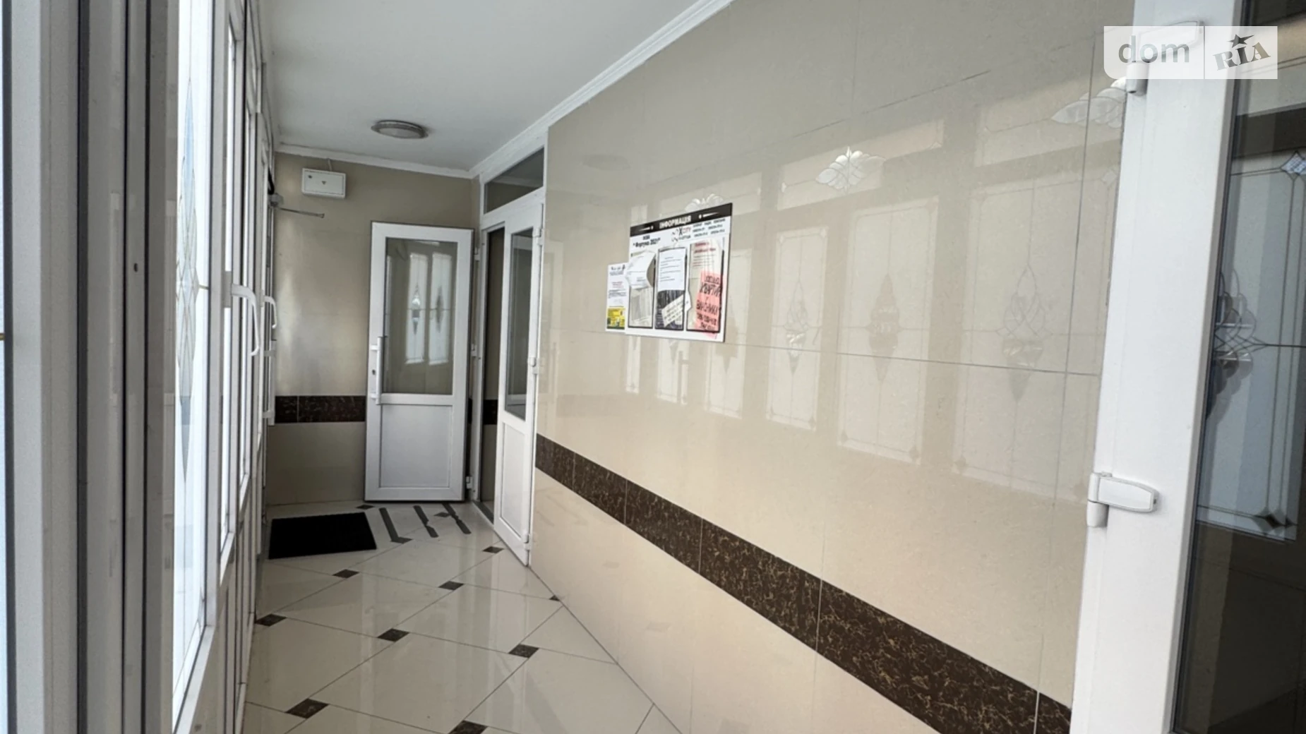 Сдается в аренду 1-комнатная квартира 48 кв. м в Хмельницком, Старокостянтиновское шоссе, 5/4Г - фото 5