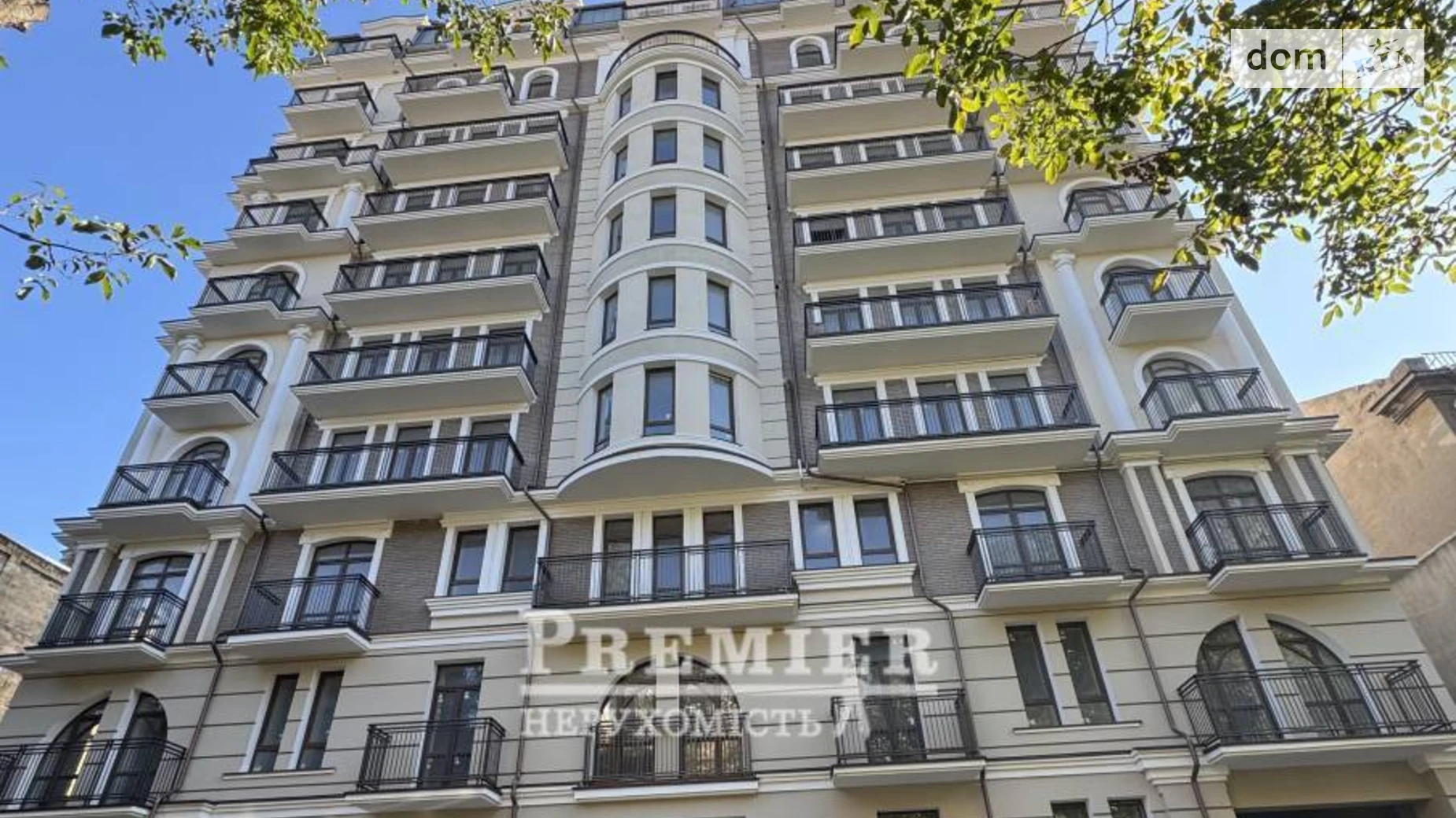 Продается 1-комнатная квартира 48 кв. м в Одессе, Фонтанская дор. - фото 4