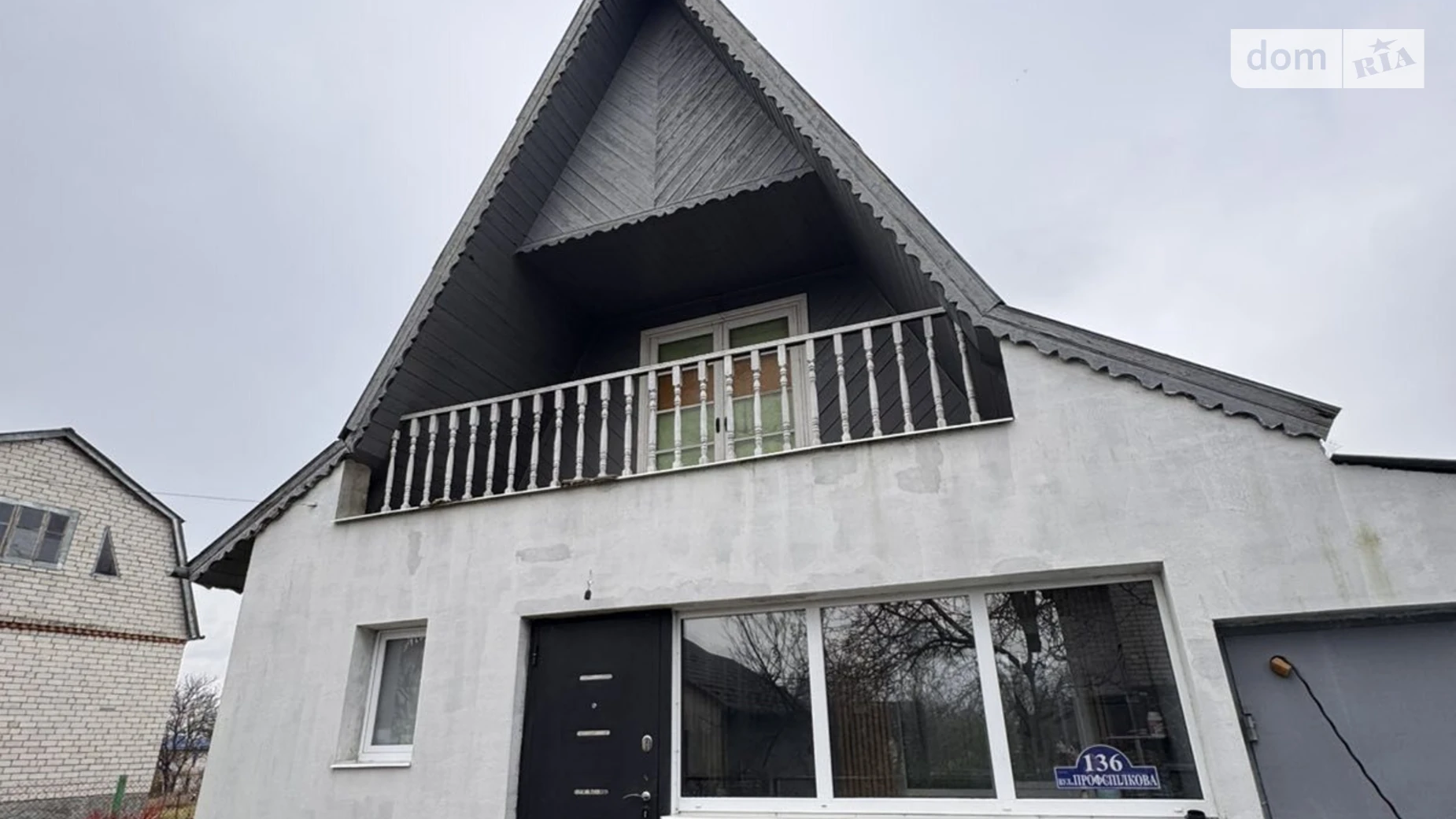 Продається будинок 2 поверховий 101.9 кв. м з садом, цена: 65000 $ - фото 4