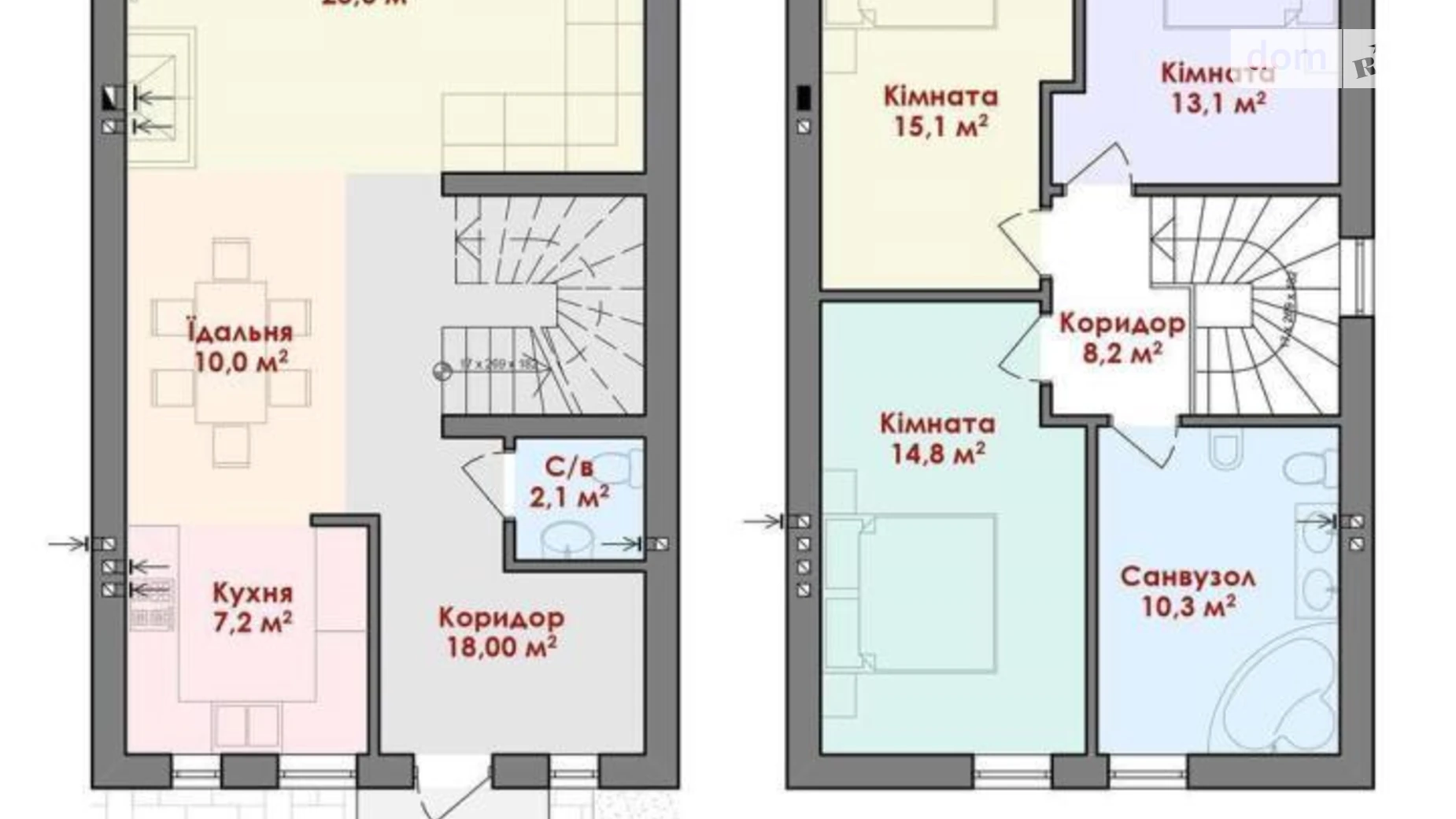 ул. Лунная Криховцы (Ивано-Франковск) ЖК Sttk#15, цена: 79000 $ - фото 3
