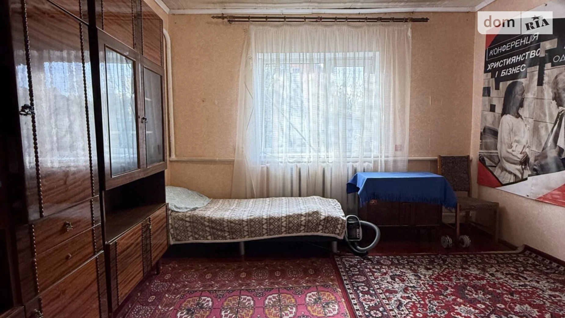 Продается одноэтажный дом 87 кв. м с верандой, цена: 53000 $ - фото 2