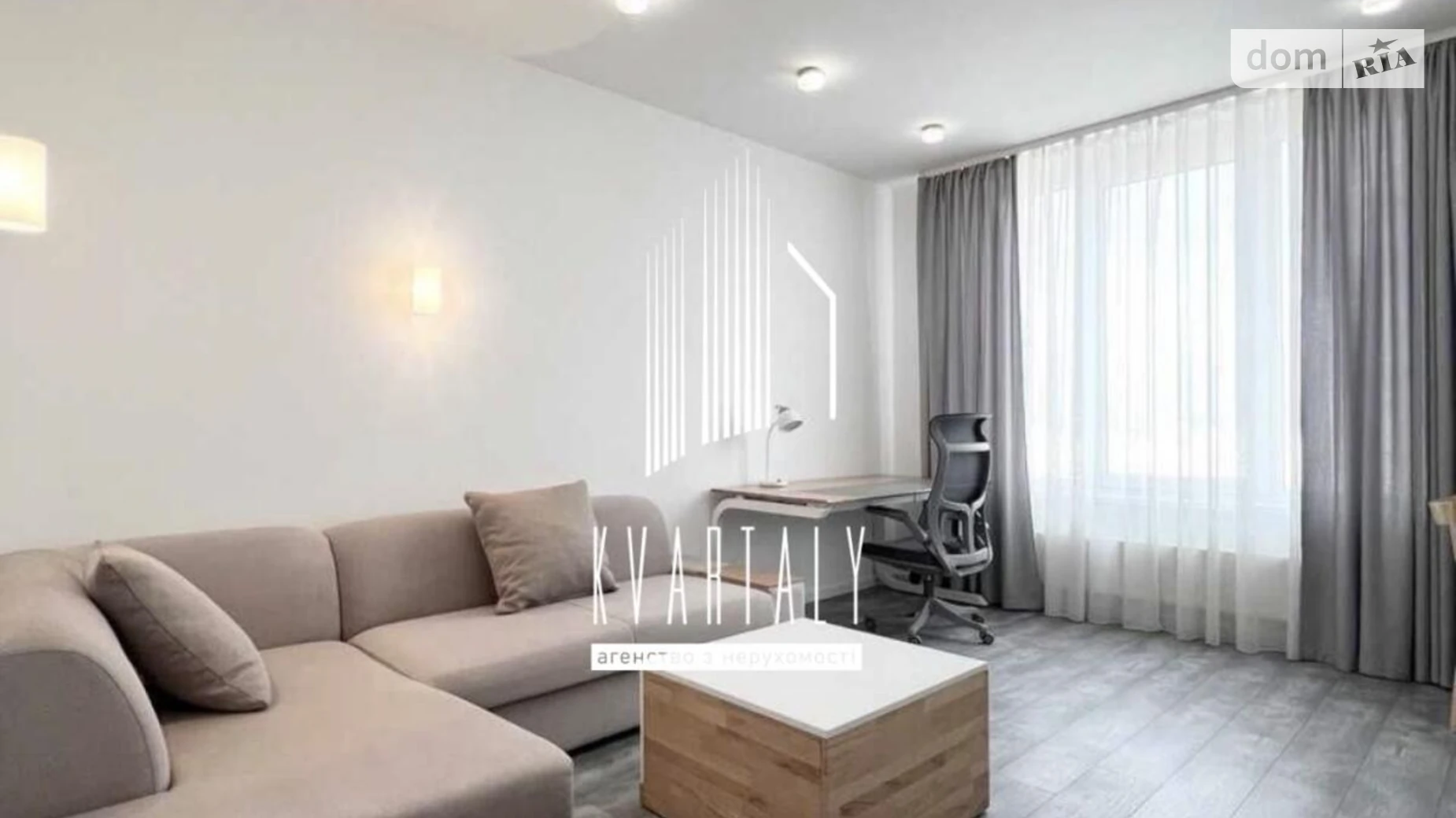 Здається в оренду 1-кімнатна квартира 36 кв. м у Києві, вул. Богатирська, 6А - фото 2