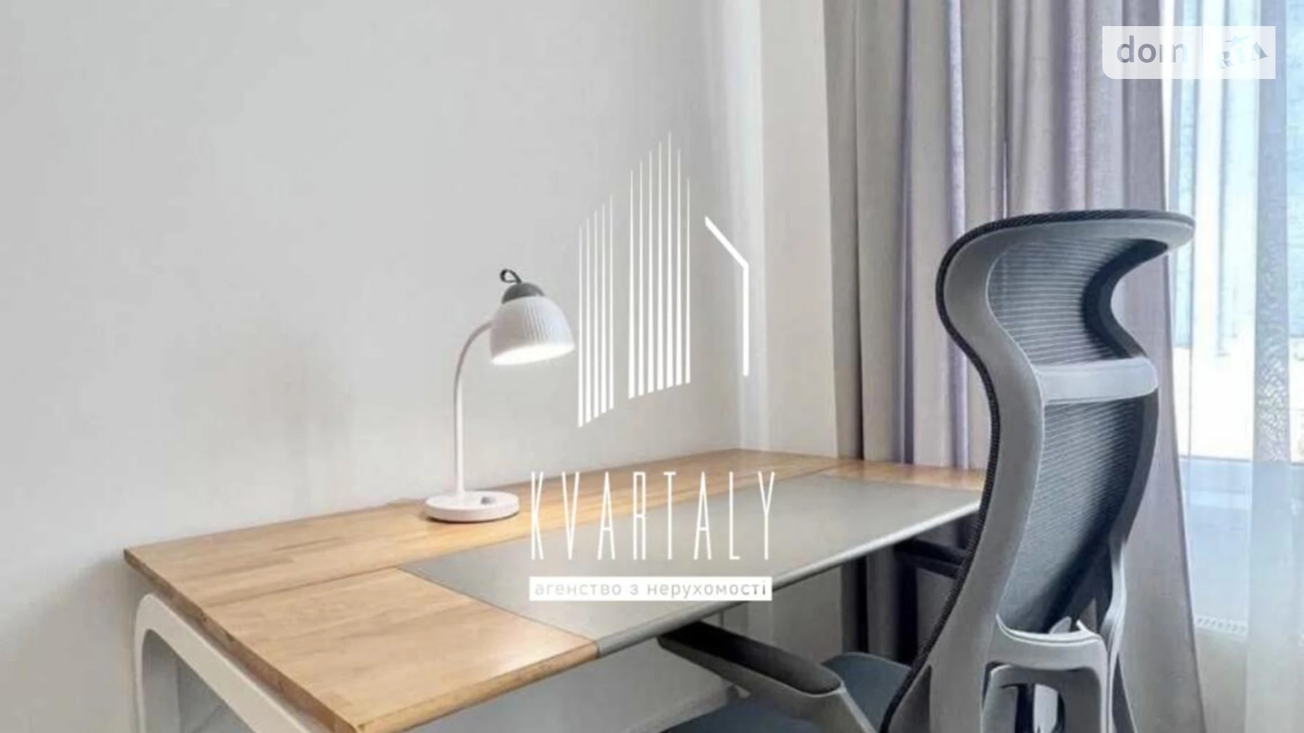 Здається в оренду 1-кімнатна квартира 36 кв. м у Києві, вул. Богатирська, 6А - фото 4