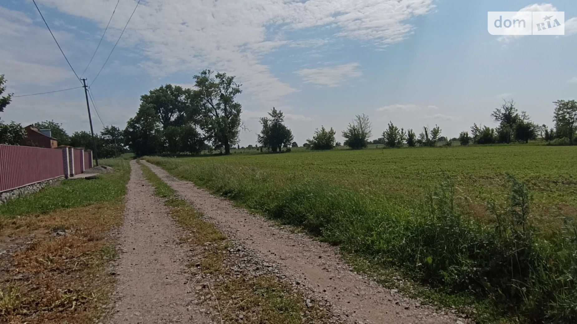 ул. Солнечная Гавришовка, цена: 11500 $ - фото 2