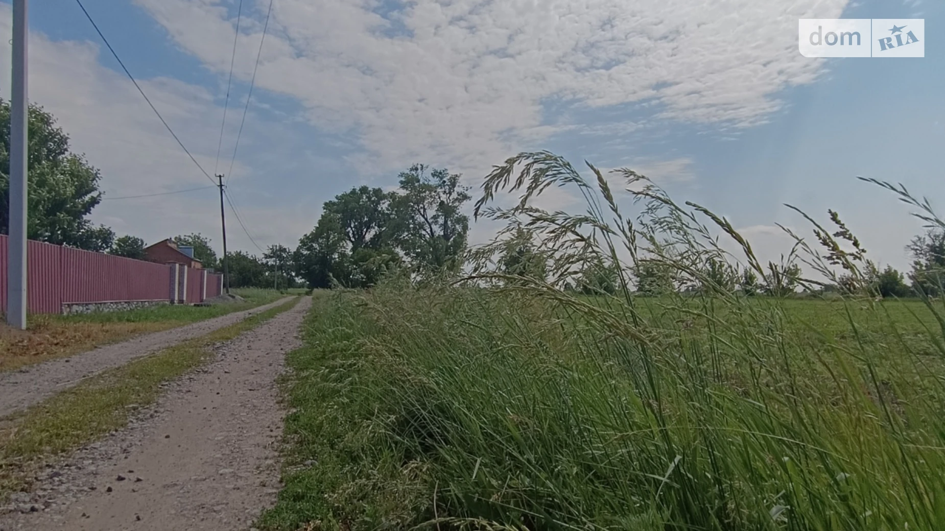 ул. Солнечная Гавришовка, цена: 11500 $ - фото 4