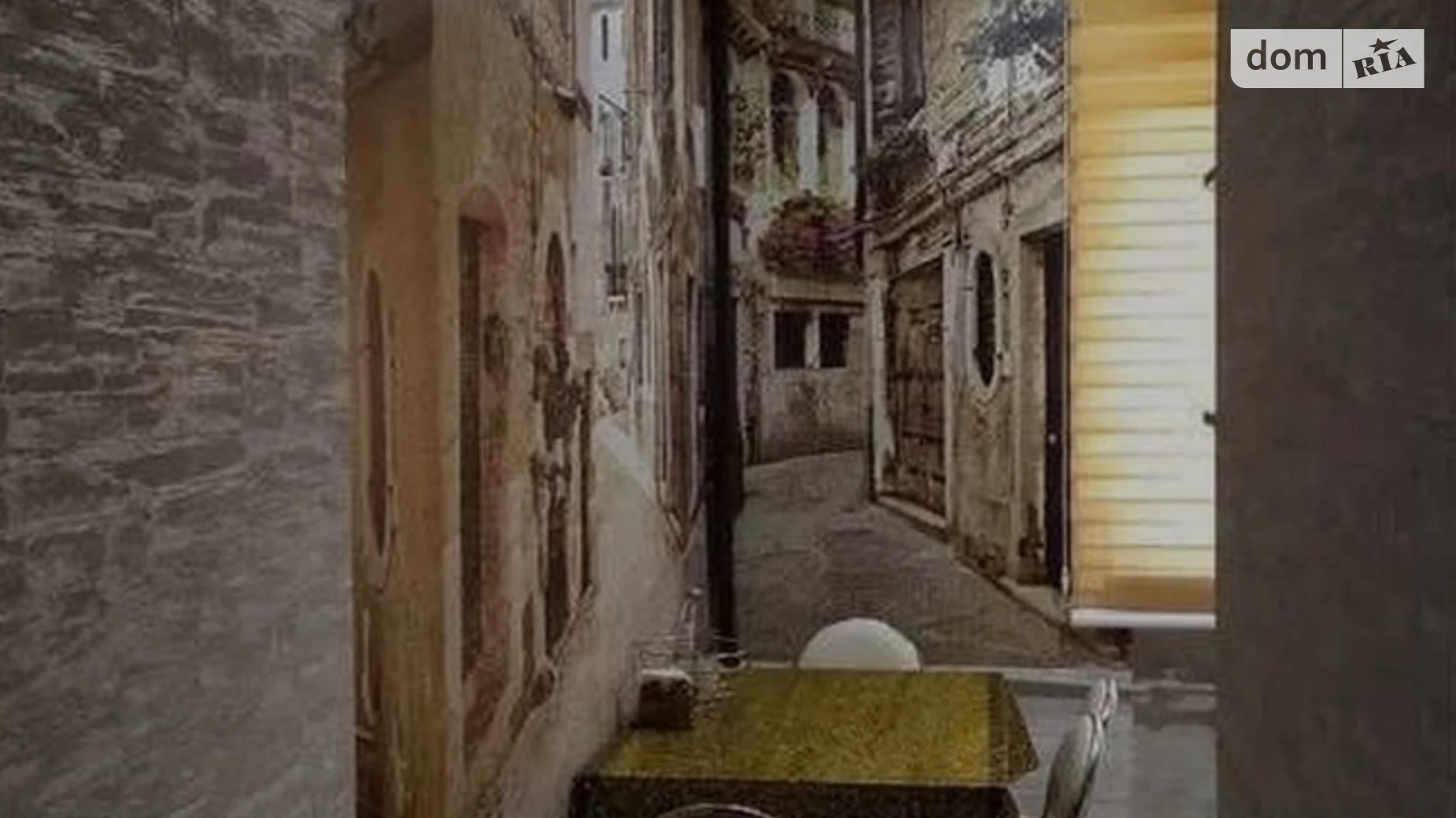 Продается 3-комнатная квартира 60 кв. м в Харькове, ул. Каразина, 7/9 - фото 2