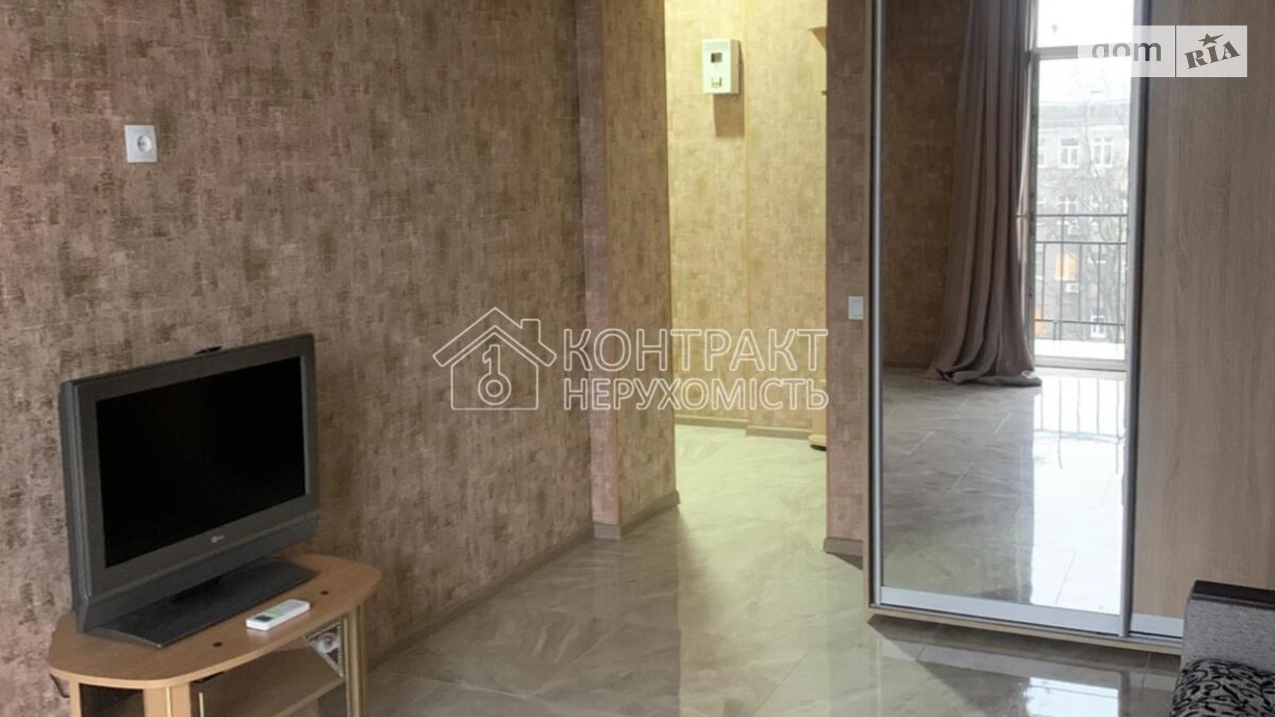 Сдается в аренду 1-комнатная квартира 25 кв. м в Харькове, ул. Сумская - фото 4