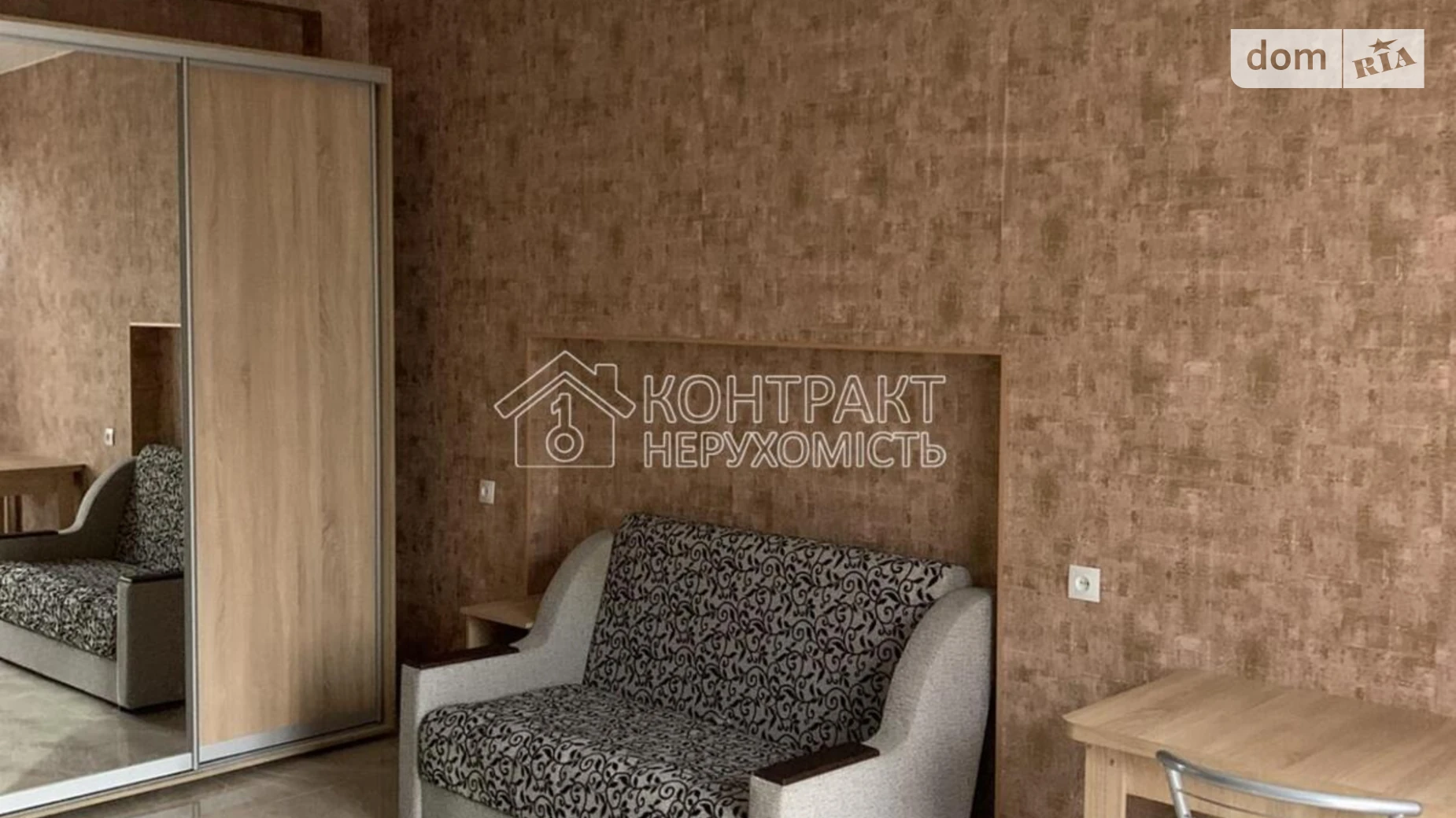 Сдается в аренду 1-комнатная квартира 25 кв. м в Харькове, ул. Сумская - фото 5