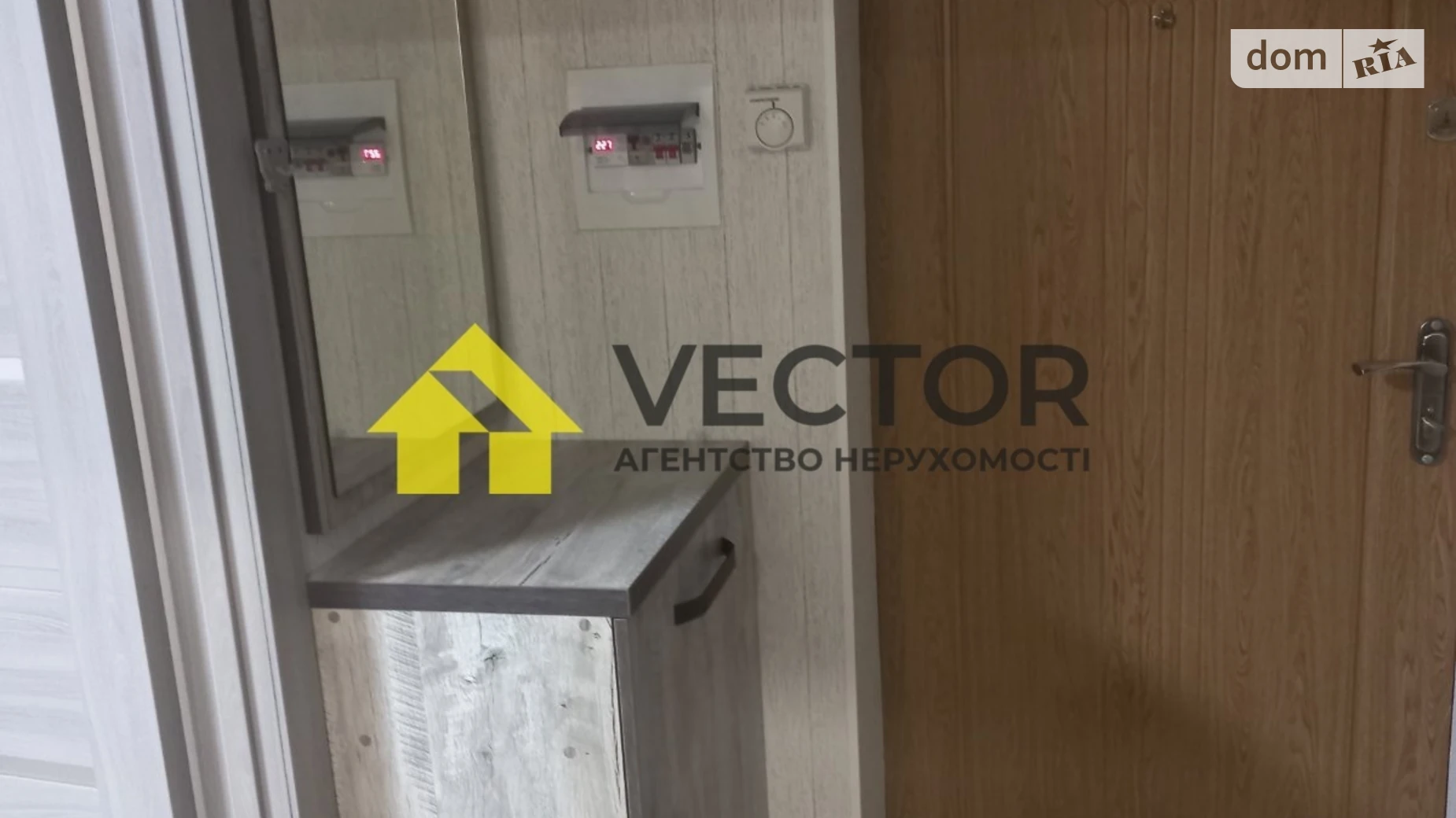 Сдается в аренду 1-комнатная квартира 38 кв. м в Полтаве, ул. Владимира Ивасюка(Головко) - фото 4