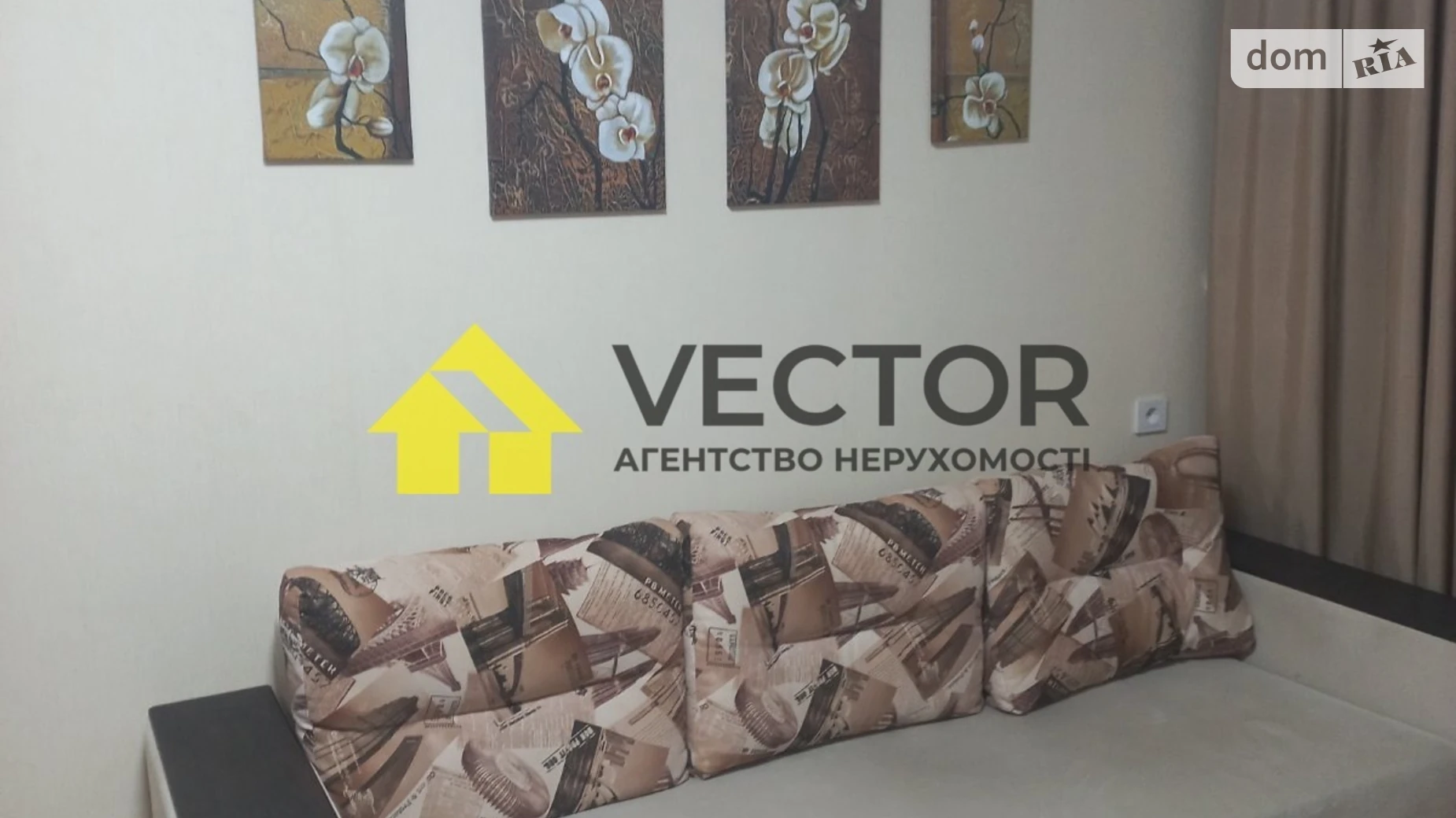 Сдается в аренду 1-комнатная квартира 38 кв. м в Полтаве, ул. Владимира Ивасюка(Головко) - фото 2