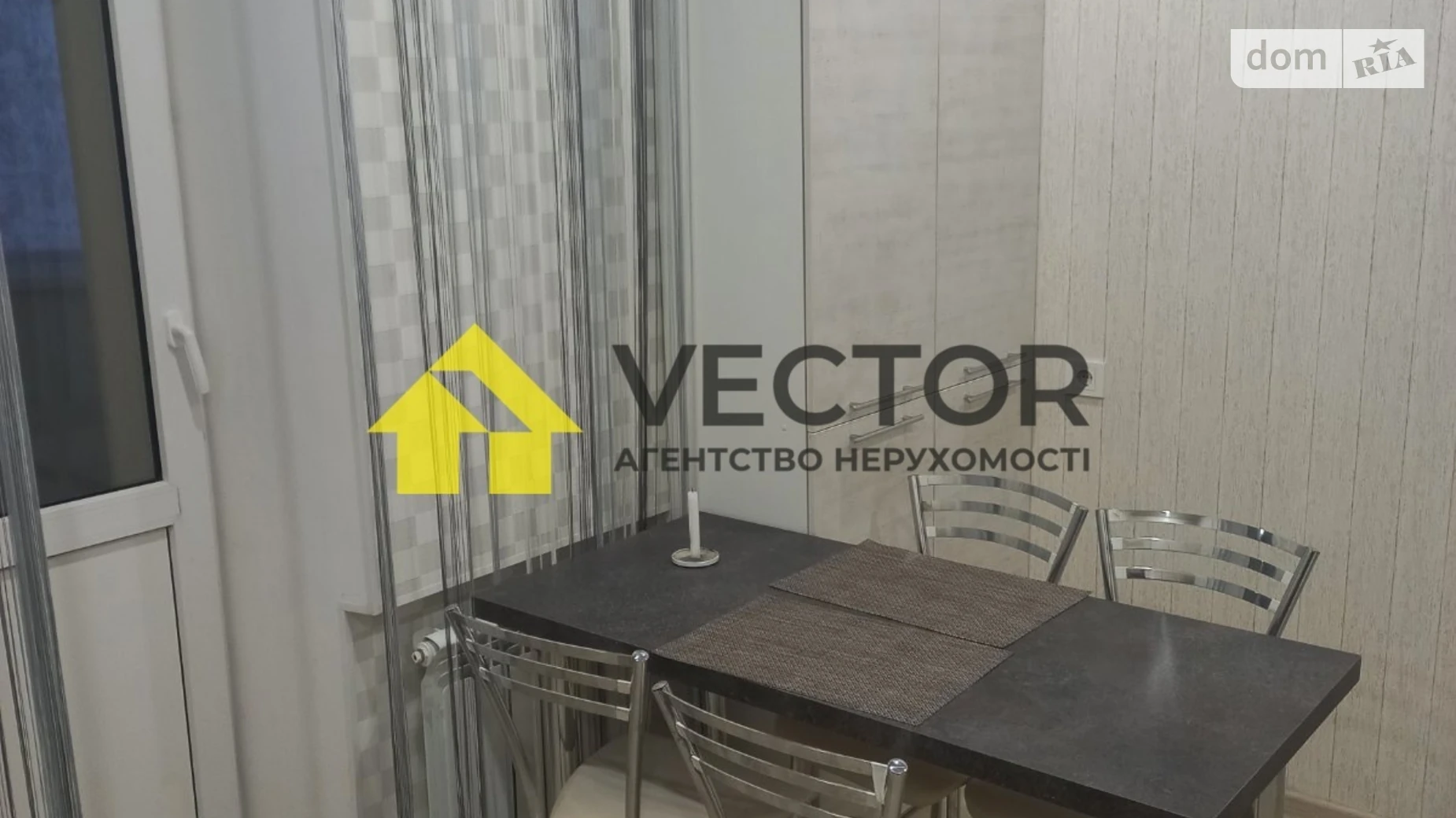 Сдается в аренду 1-комнатная квартира 38 кв. м в Полтаве, ул. Владимира Ивасюка(Головко) - фото 3