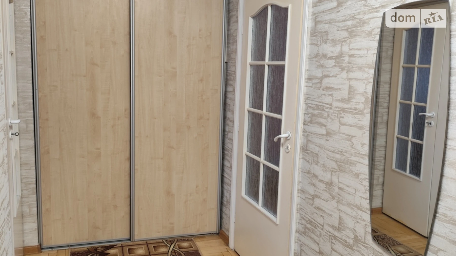 2-комнатная квартира 52 кв. м в Тернополе, ул. Монастырского Антона, 40 - фото 5