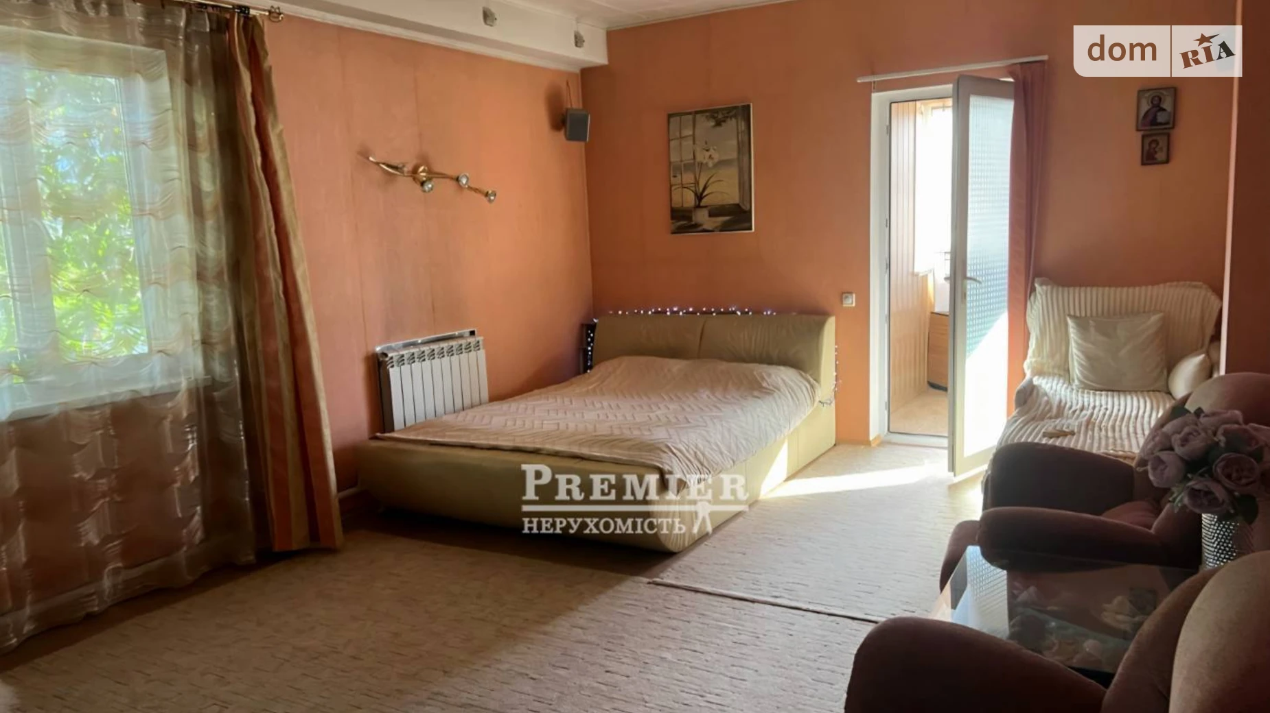 2-й пер. Майский Молдаванка Одесса, цена: 50000 $ - фото 2