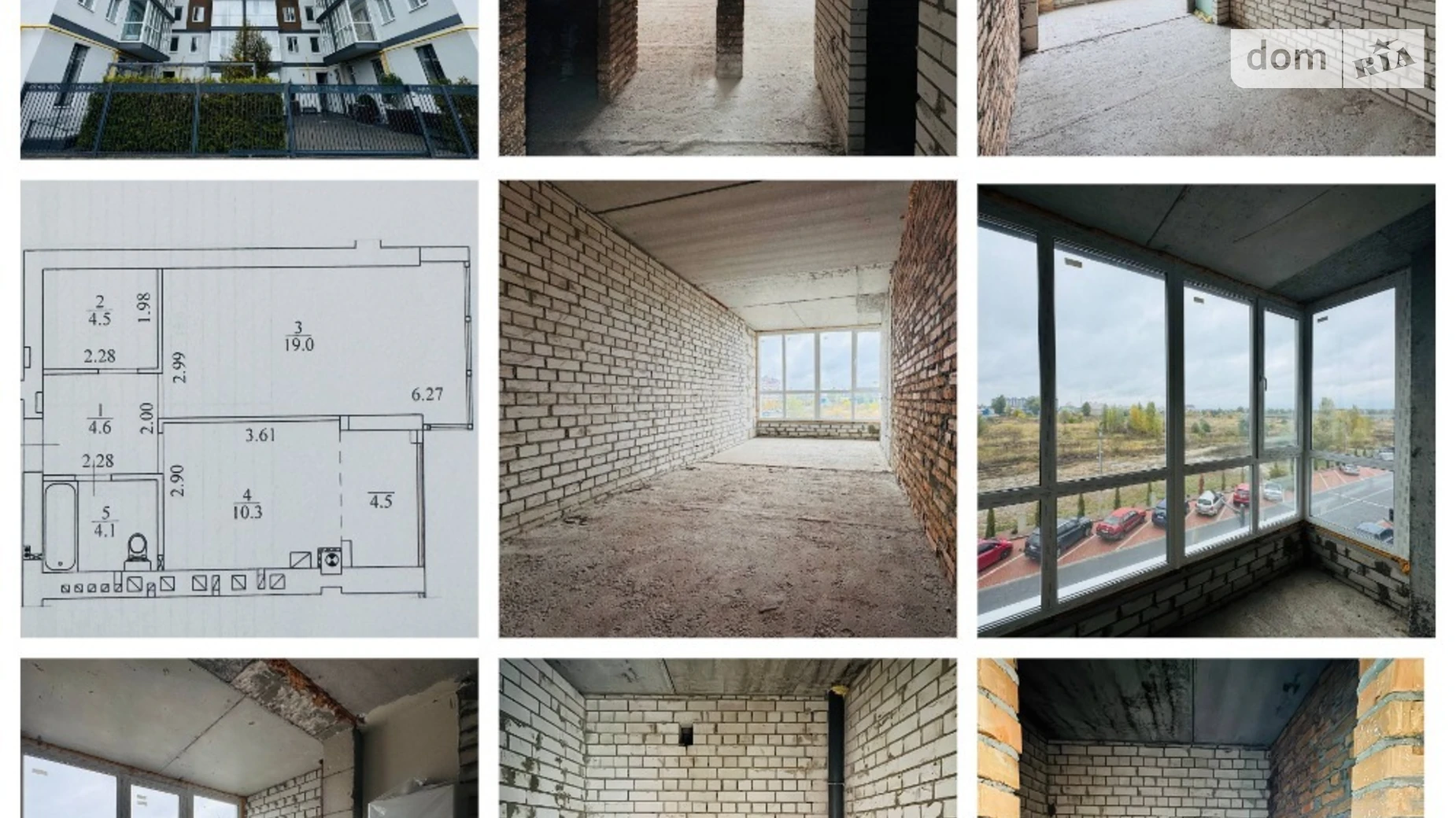 Продается 1-комнатная квартира 47 кв. м в Буче, ул. Бориса Гмыри, 7 - фото 2