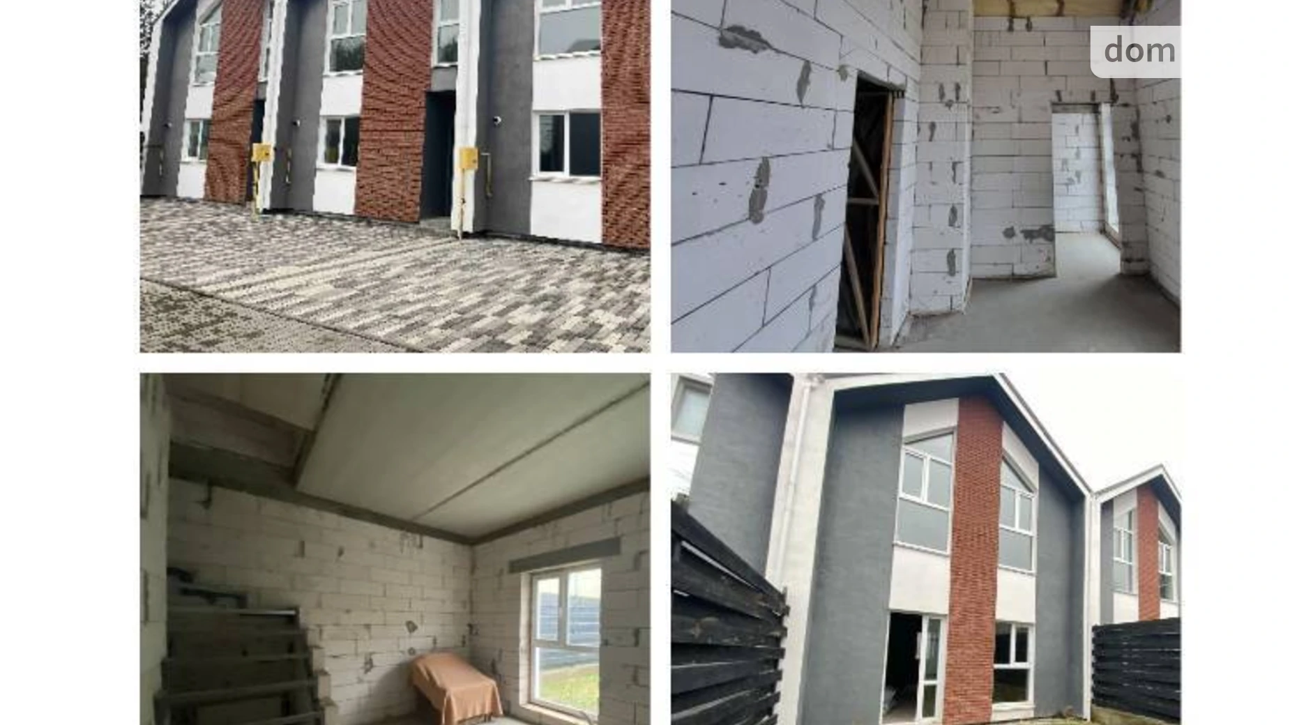 ул. Киевская Гореничи, цена: 65000 $ - фото 2