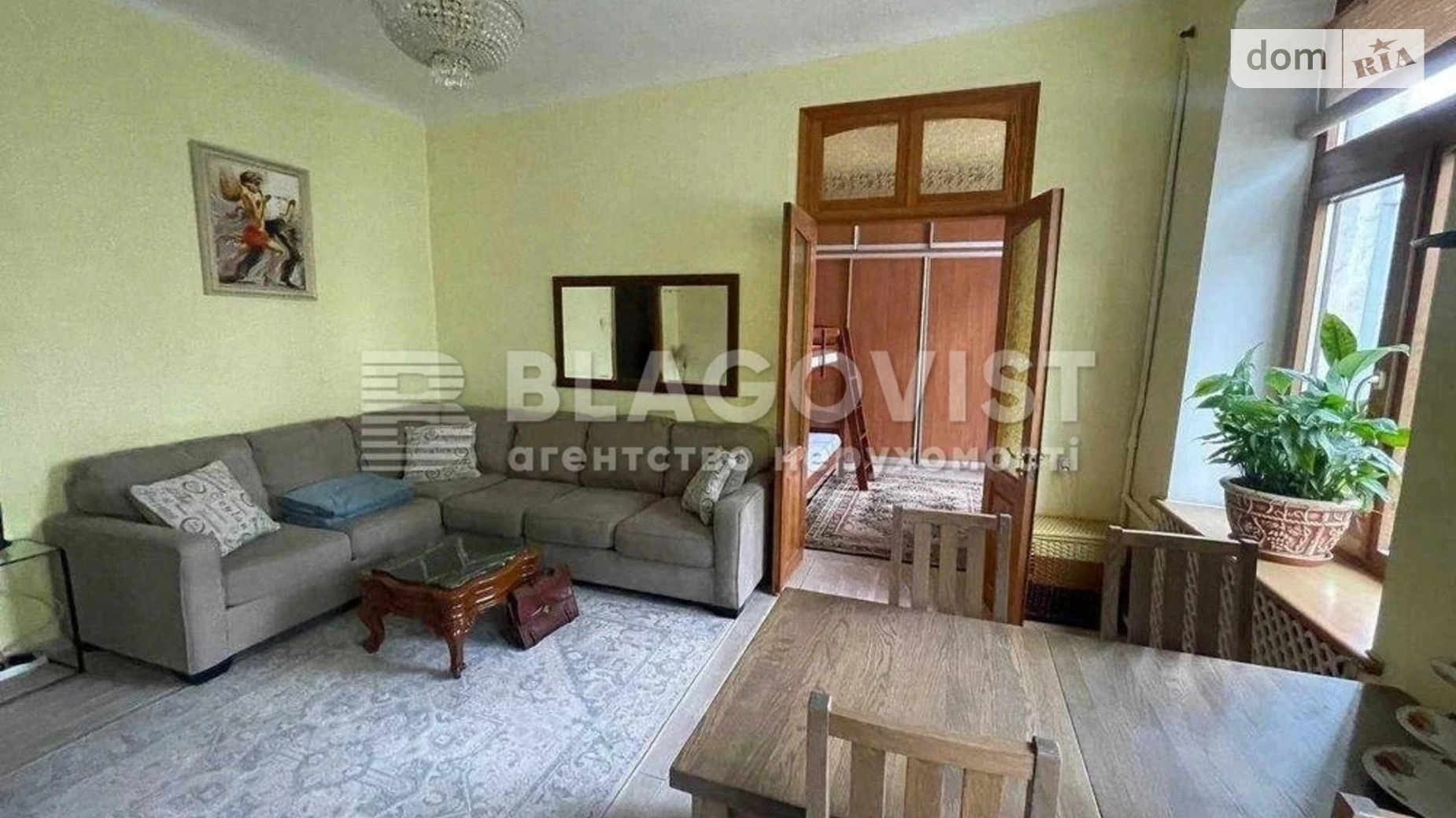 Продается 3-комнатная квартира 62 кв. м в Киеве, цена: 189998 $ - фото 3