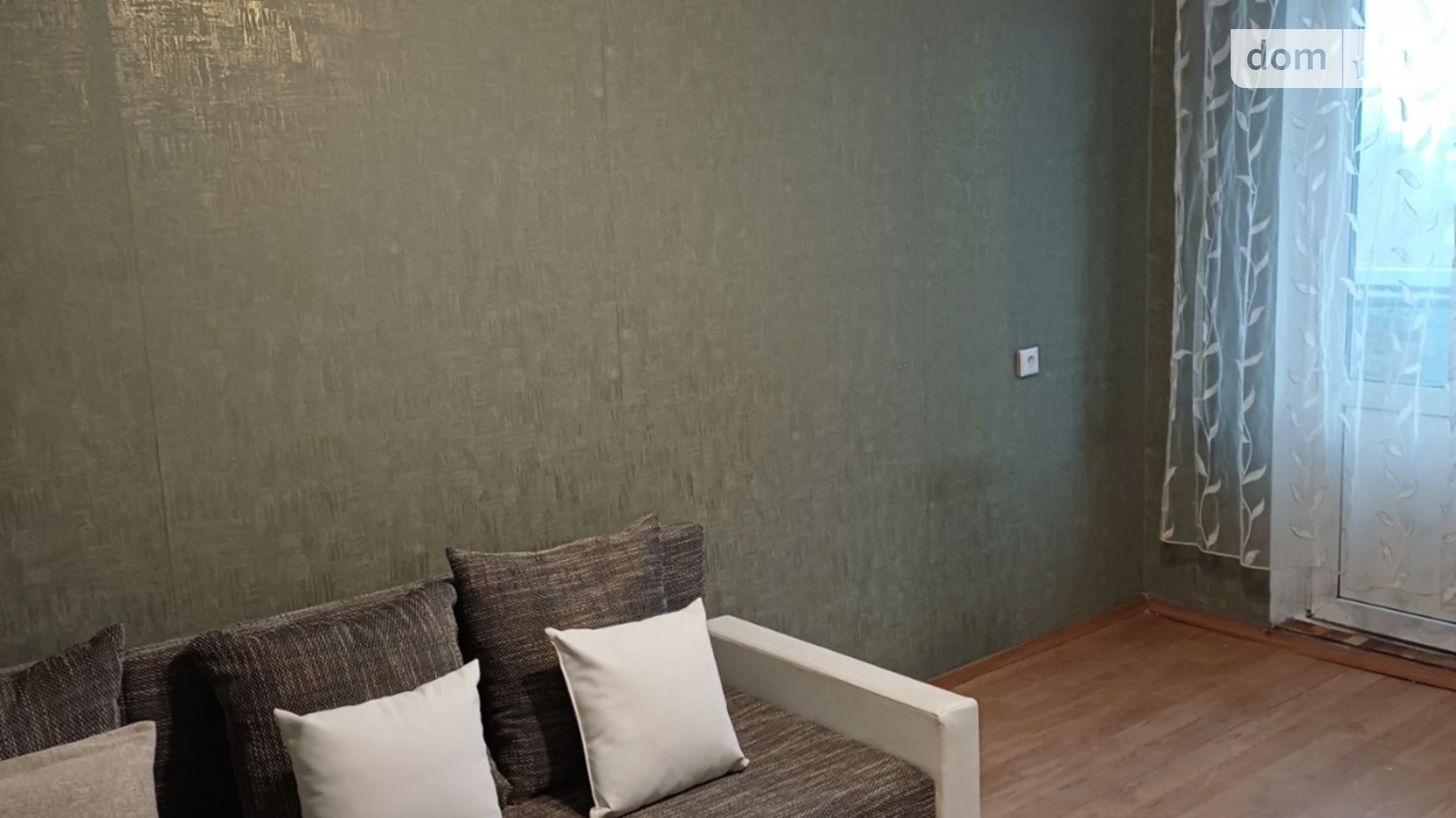 Продается 2-комнатная квартира 48 кв. м в Киеве, бул. Николая Руденко(Кольцова), 19 - фото 2