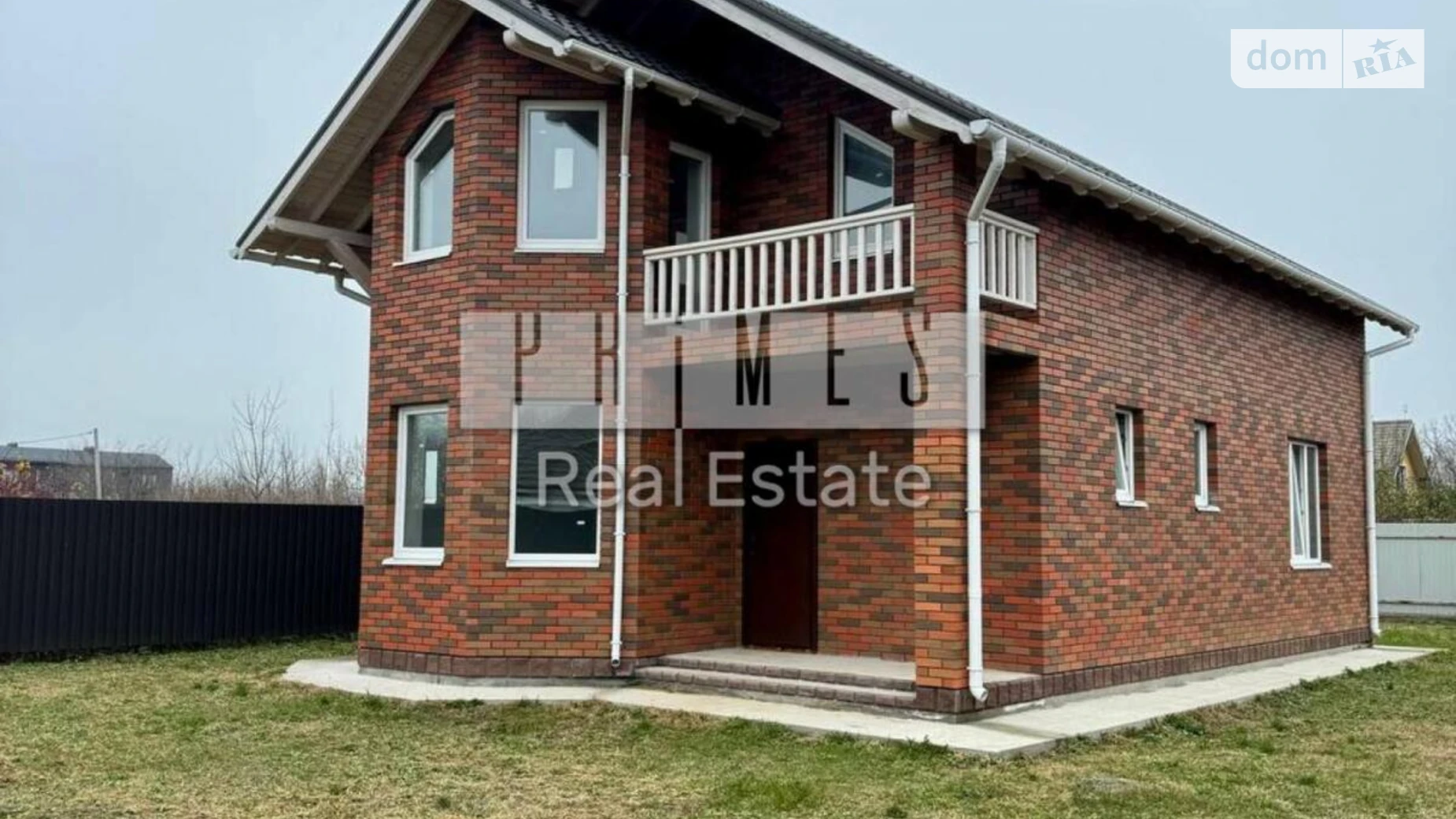 Продается дом на 2 этажа 138 кв. м с бассейном, цена: 125000 $ - фото 4