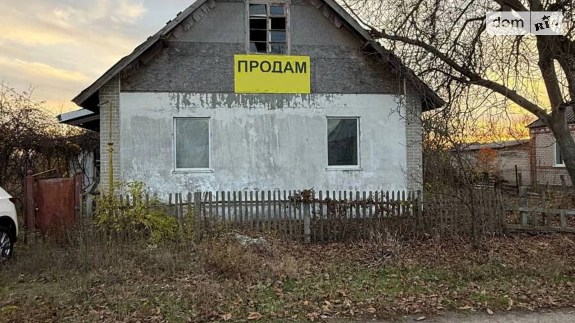 Продається одноповерховий будинок 49.1 кв. м з каміном, цена: 20000 $ - фото 2