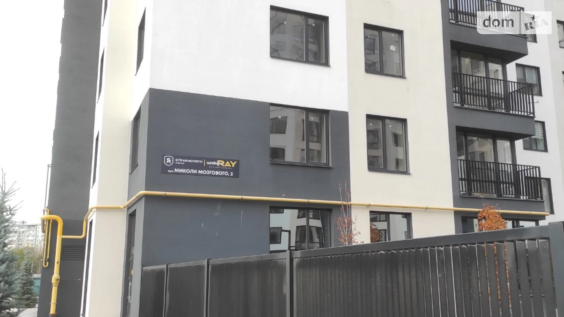 Продается 1-комнатная квартира 35 кв. м в Буче, ул. Николая Мозгового, 2 - фото 2