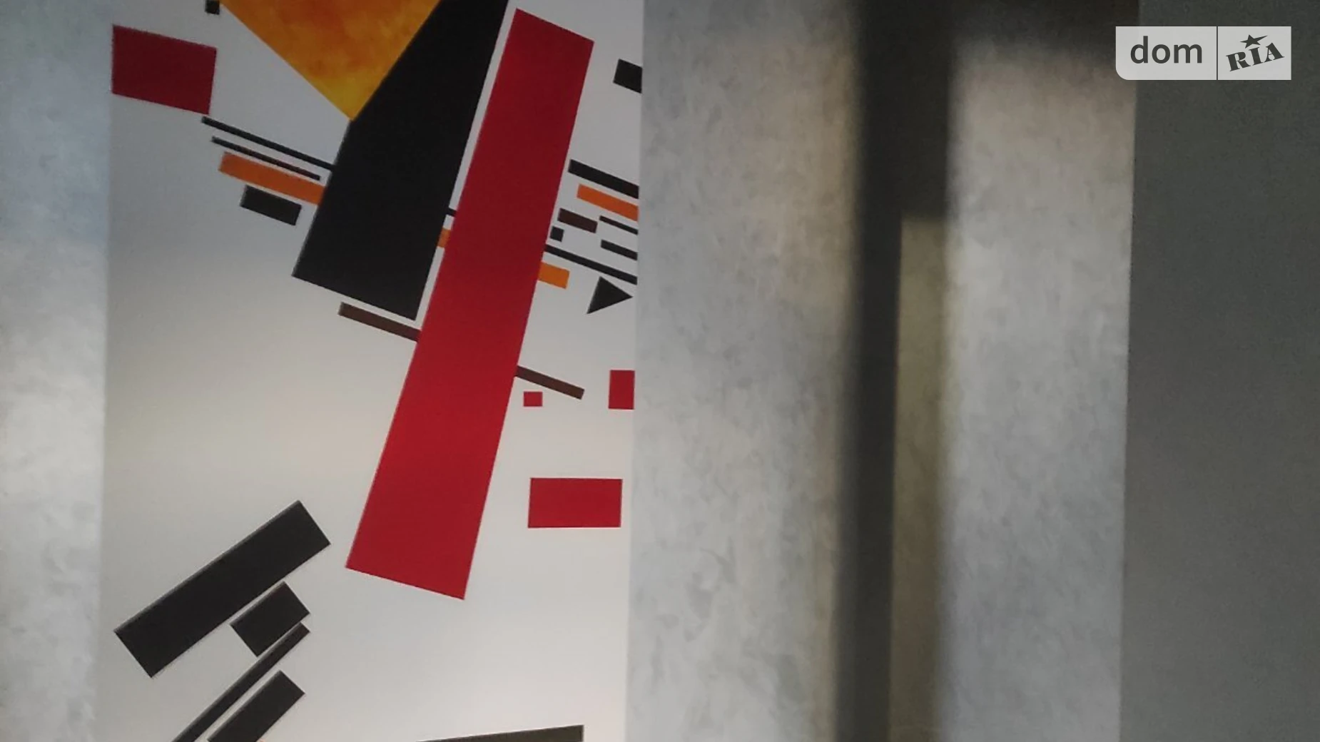 Продается 1-комнатная квартира 35 кв. м в Буче, ул. Николая Мозгового, 2 - фото 5