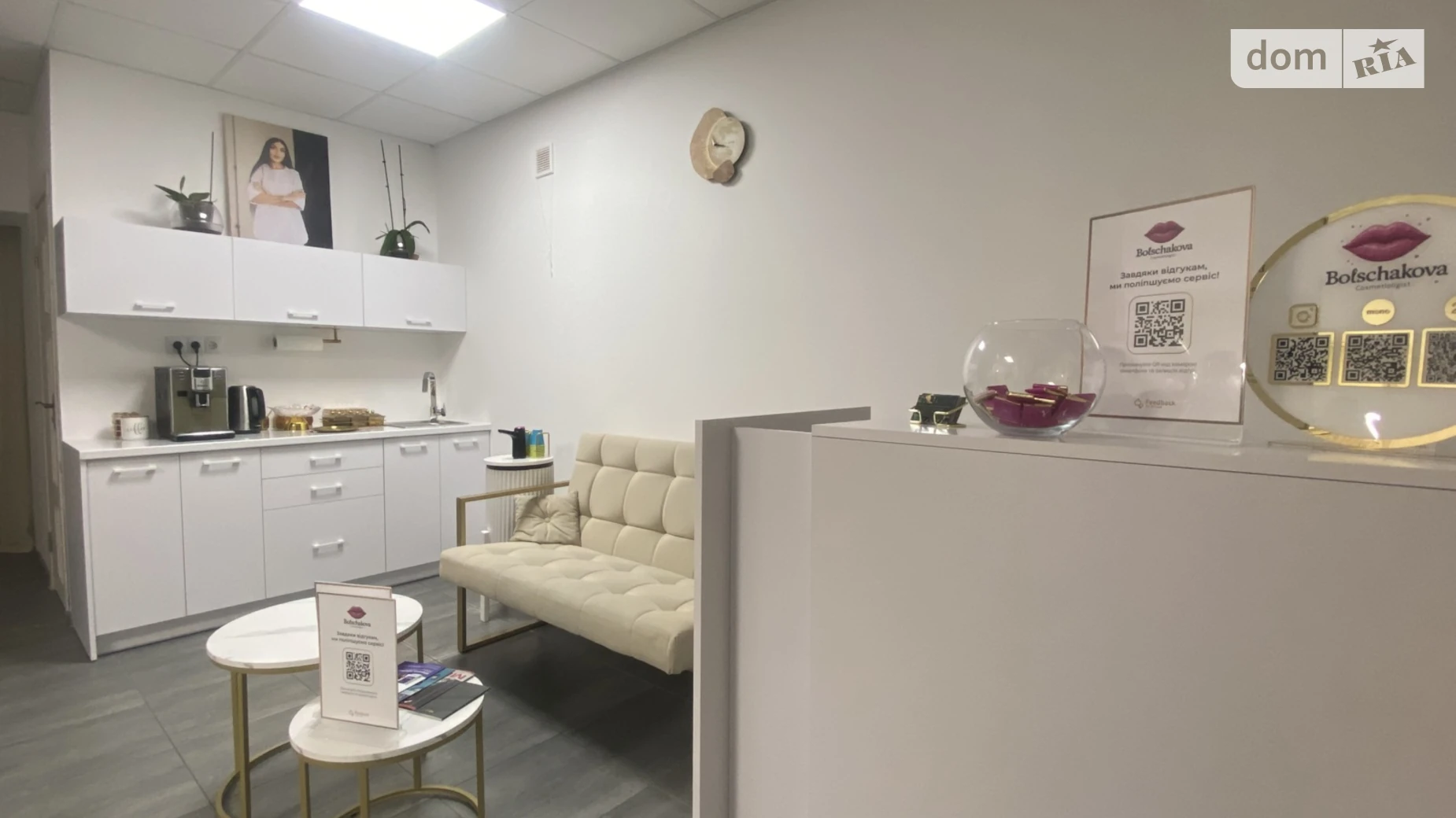 Продается помещения свободного назначения 42 кв. м в 14-этажном здании, цена: 43000 $ - фото 2