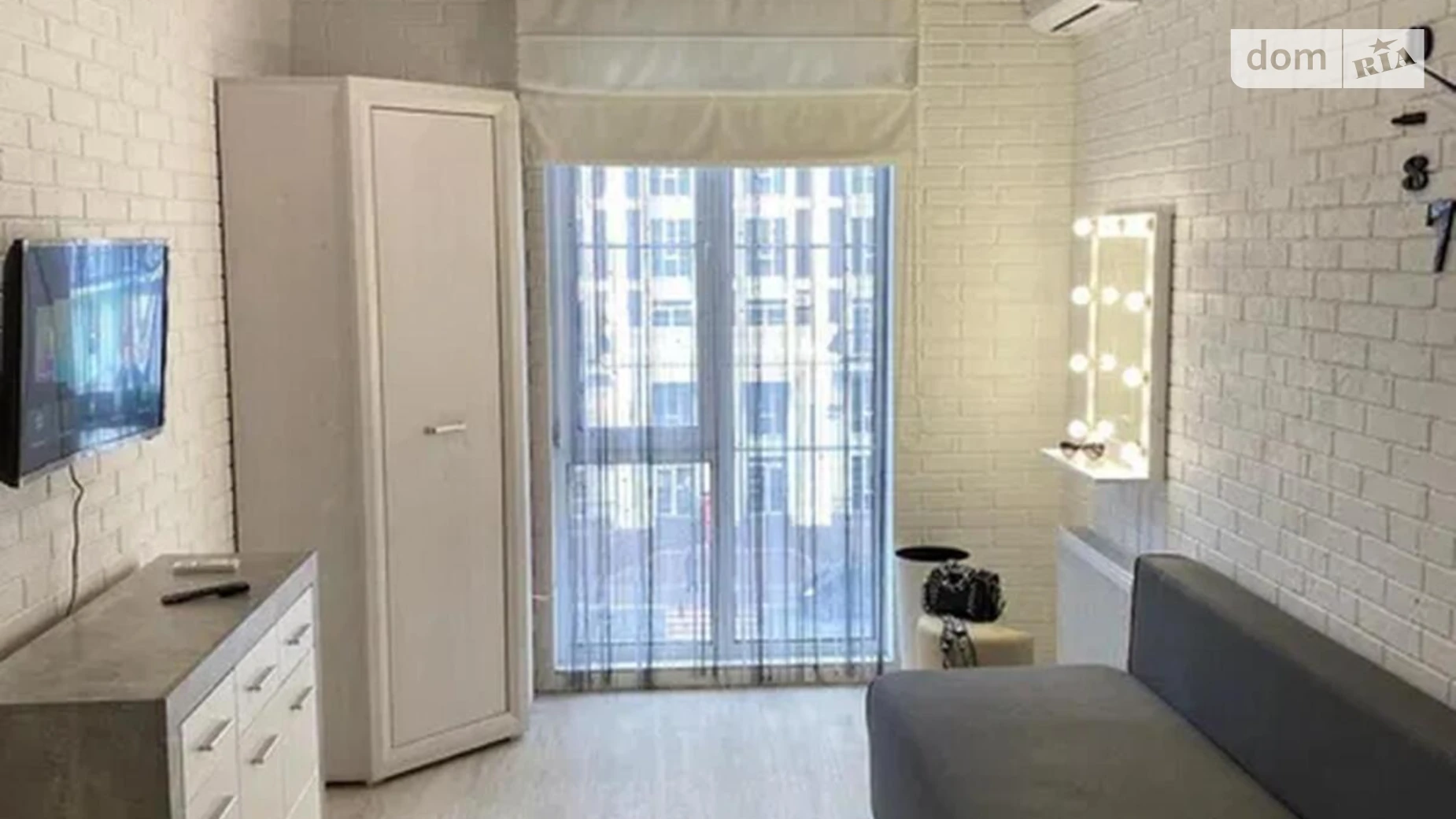 Продается 1-комнатная квартира 20 кв. м в Киеве, ул. Михаила Максимовича, 24 - фото 5