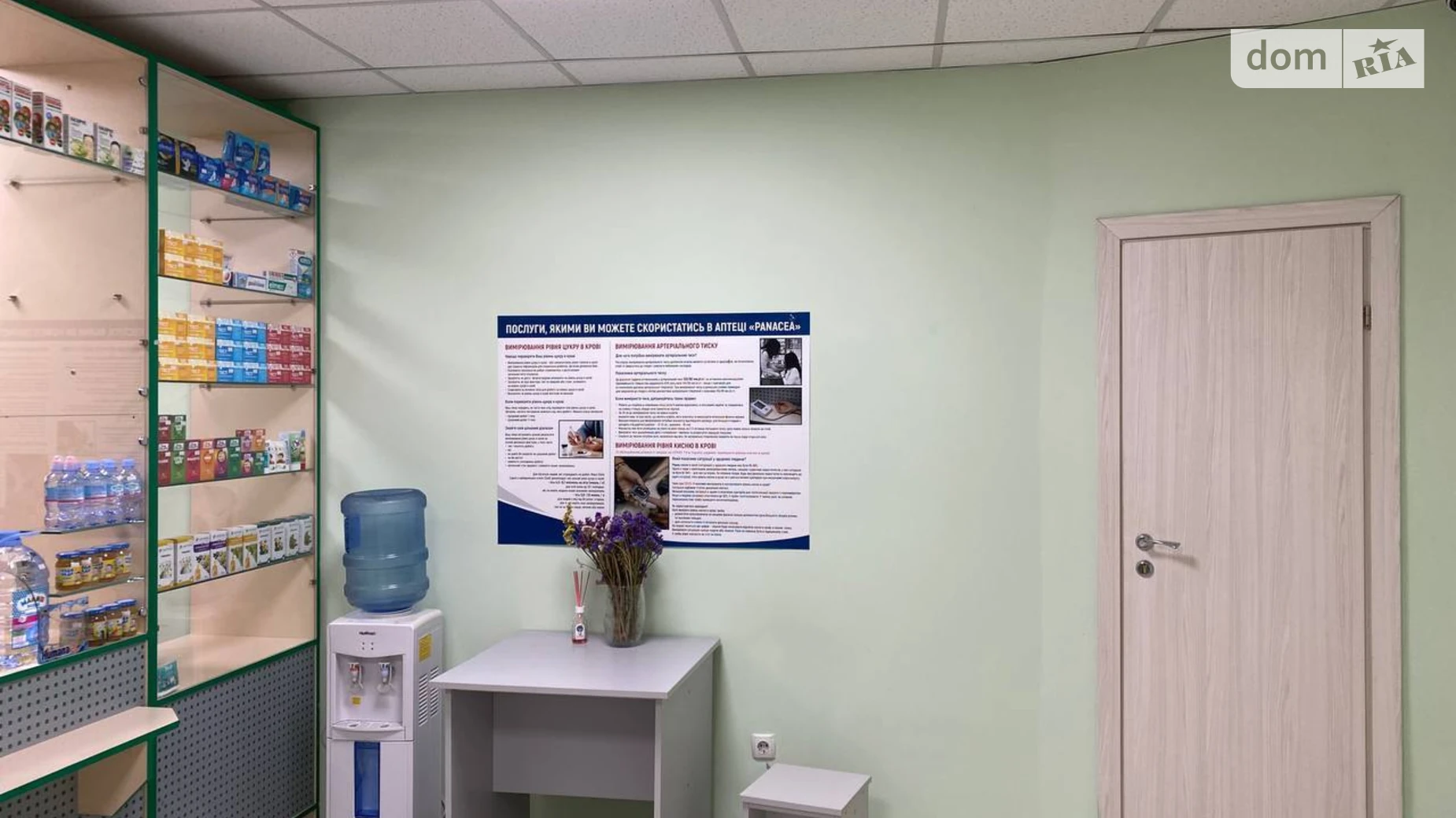 Сдается в аренду объект сферы услуг 80.7 кв. м в 1-этажном здании, цена: 30000 грн - фото 2