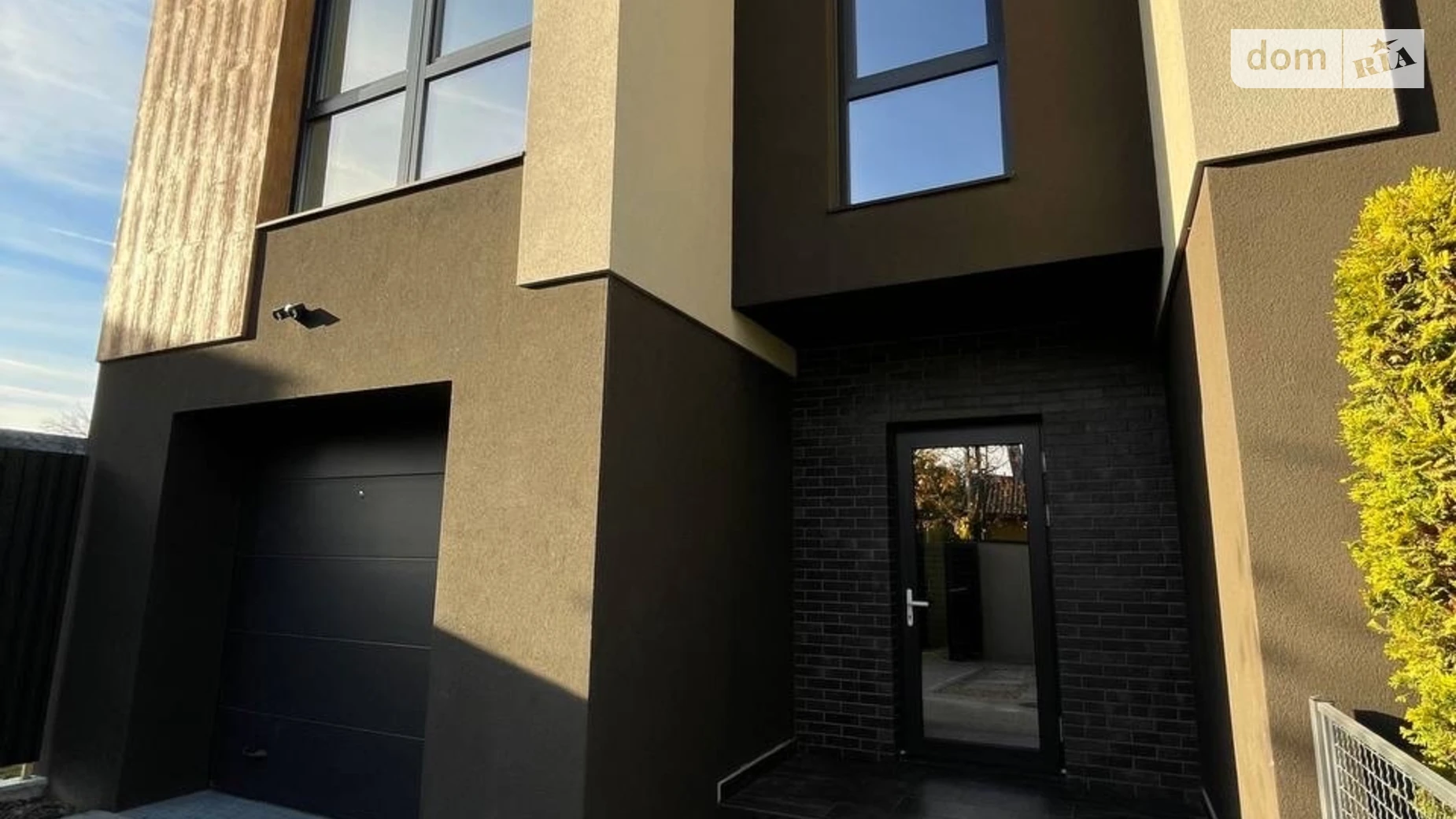 ул. Загорская, 90 Ужгород, цена: 225000 $ - фото 4