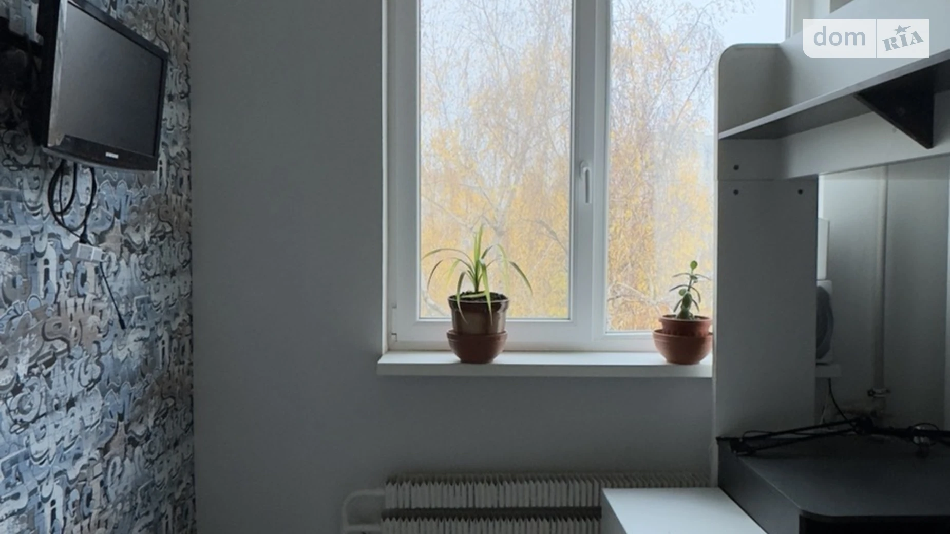 Продается 4-комнатная квартира 68.5 кв. м в Харькове, ул. Академика Павлова, 146А - фото 4