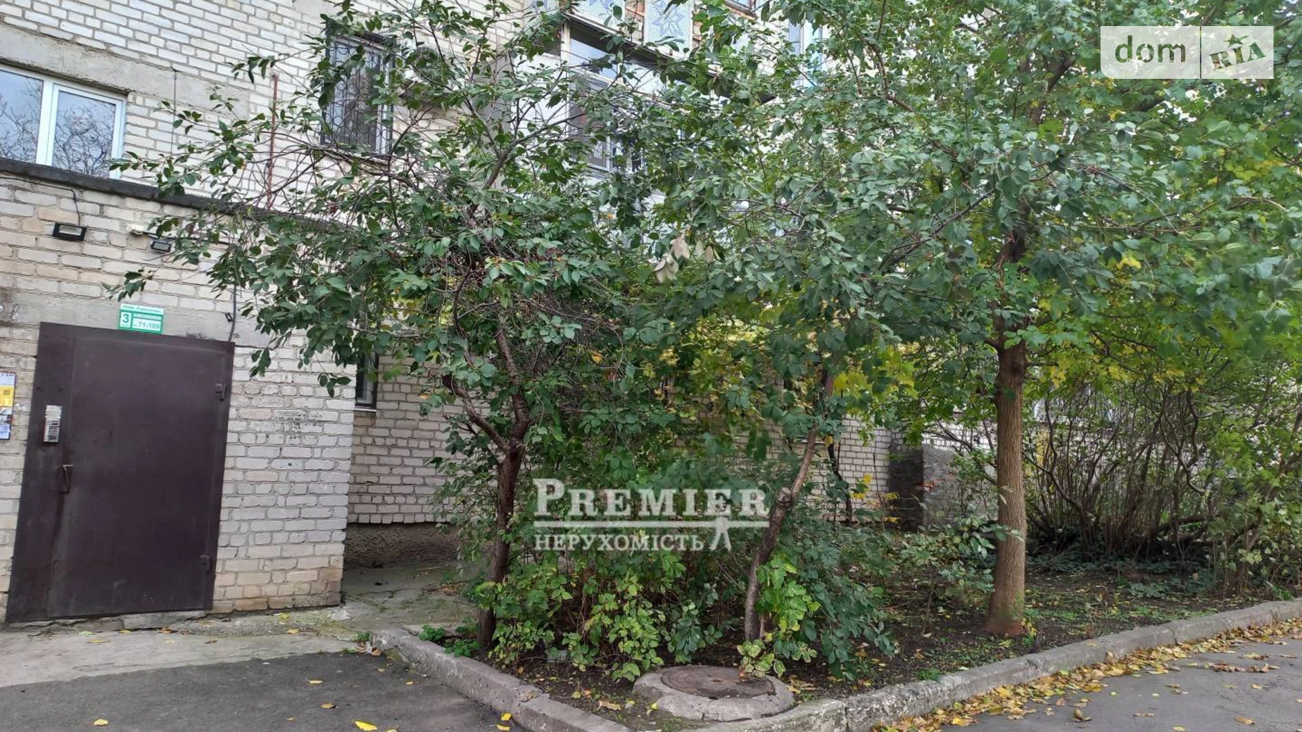 Продается 5-комнатная квартира 105 кв. м в Одессе, цена: 82000 $ - фото 4