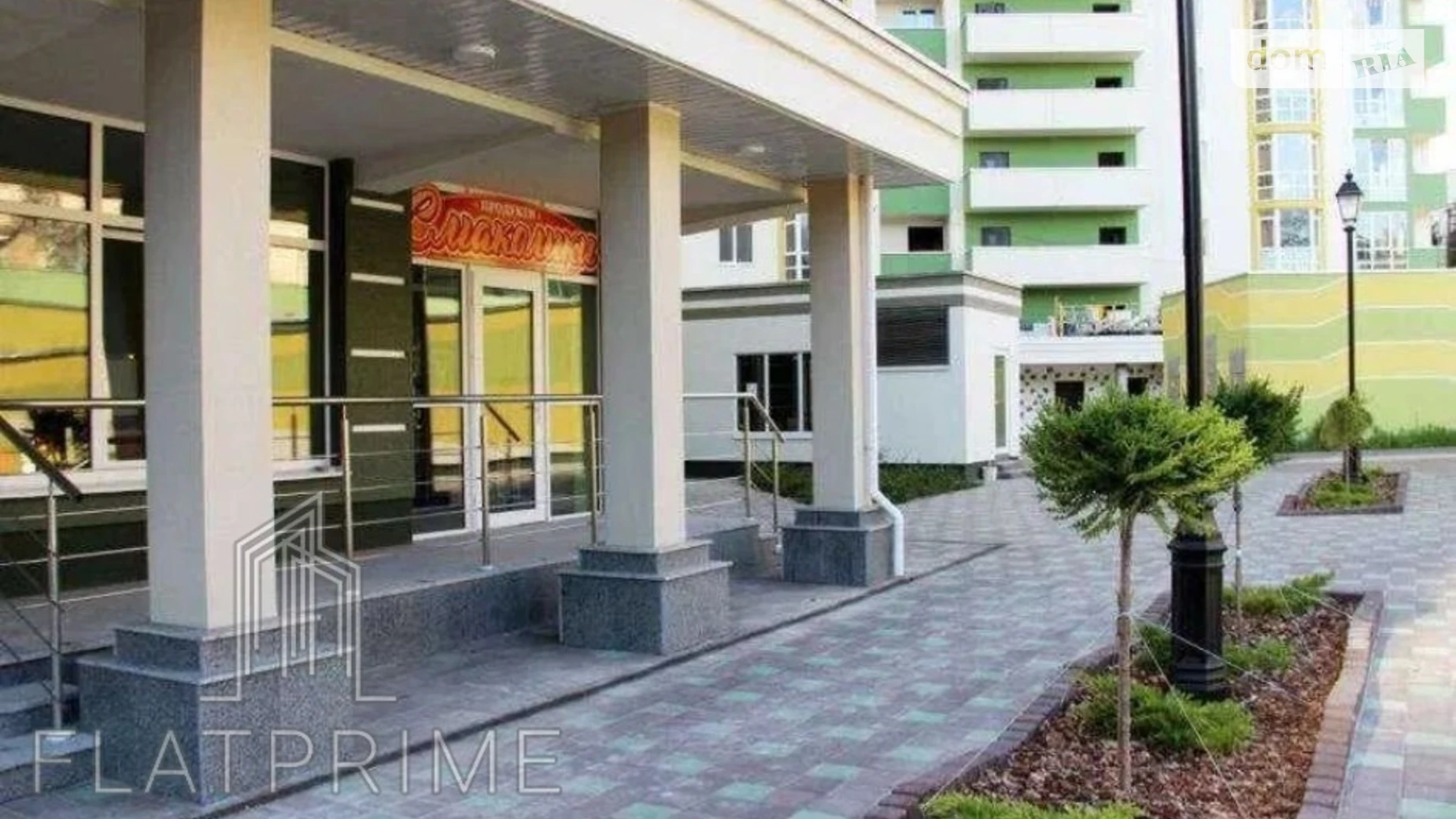 Продается 1-комнатная квартира 28 кв. м в Киеве, цена: 67200 $ - фото 4