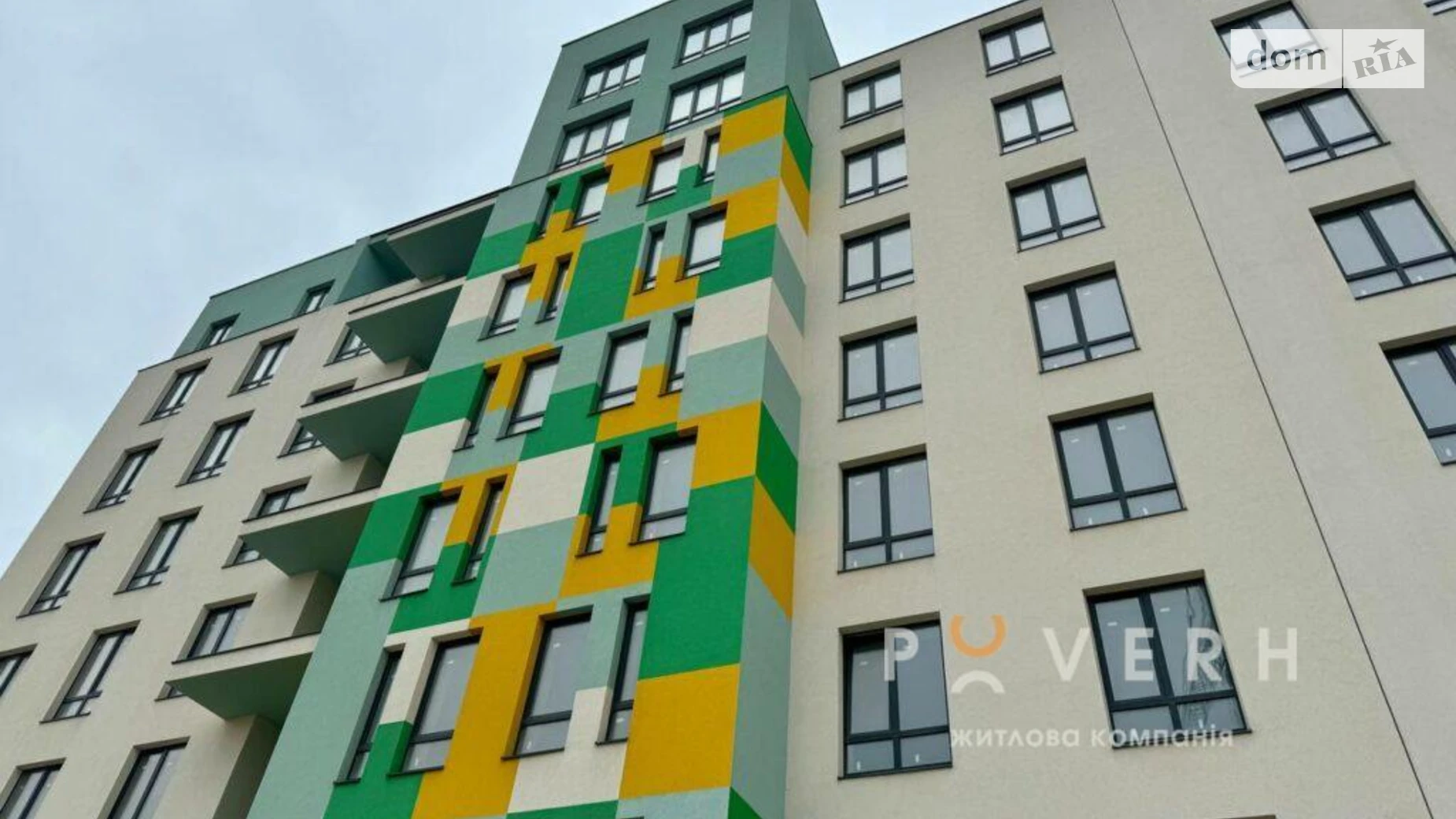 Продается 2-комнатная квартира 63.8 кв. м в Волчинце, ул. Тараса Шевченко - фото 2