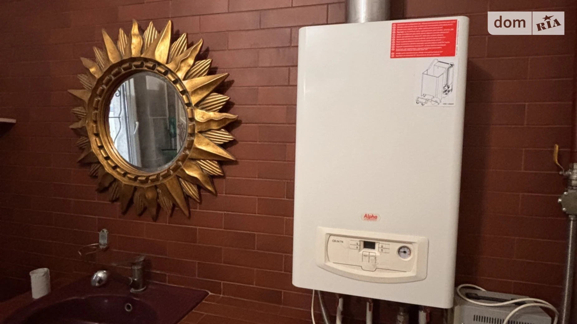 ул. Котляревского Ирпень, цена: 1000 $ - фото 5