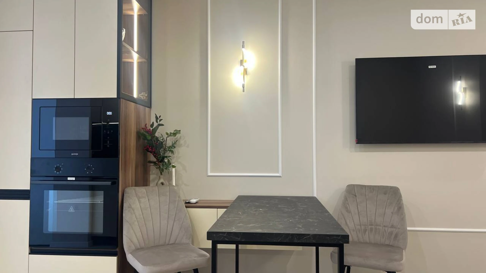 Продается 2-комнатная квартира 43.8 кв. м в Днепре, Запорожское шоссе, 32А - фото 4