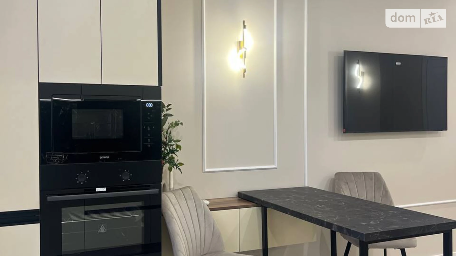 Продается 2-комнатная квартира 43.8 кв. м в Днепре, Запорожское шоссе, 32А - фото 2