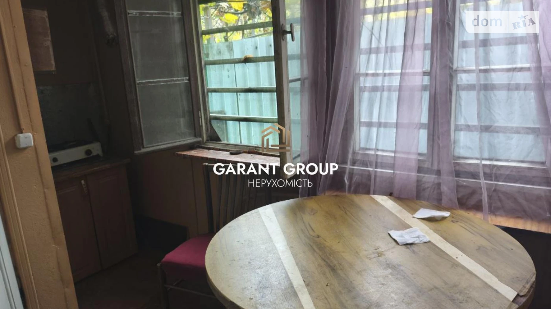 ул. Доковая Приморский Одесса, цена: 50000 $ - фото 2